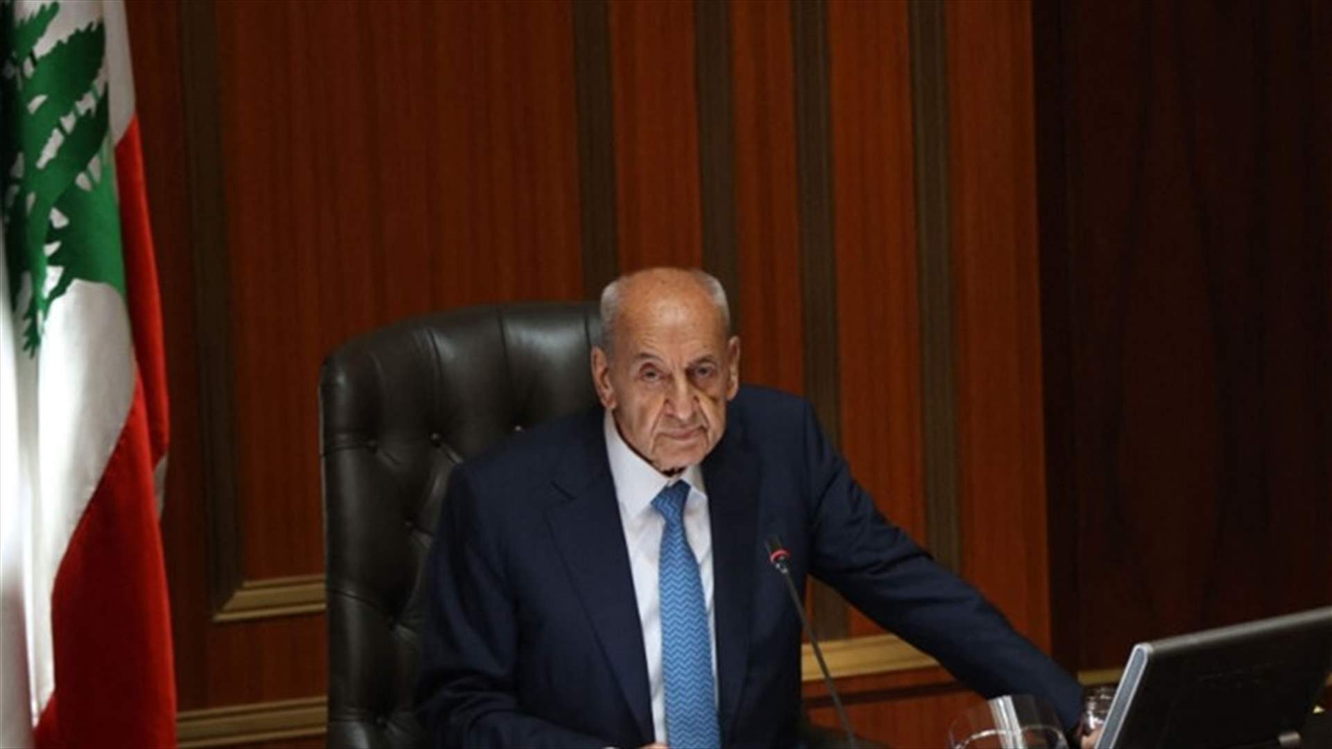 بري: دعوت مرتين للحوار ولا مبرر للتكرار (الجمهورية)