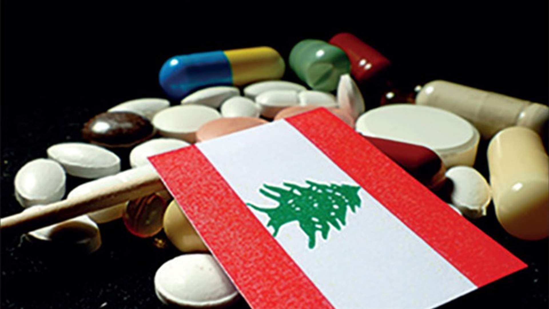 WHO identifies contaminated cancer drugs in Lebanon