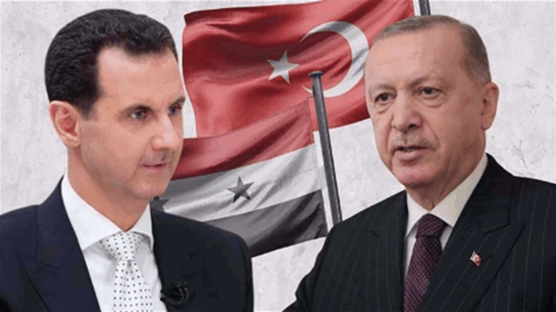Turkish, Syrian officials meet in Moscow after years-long chill