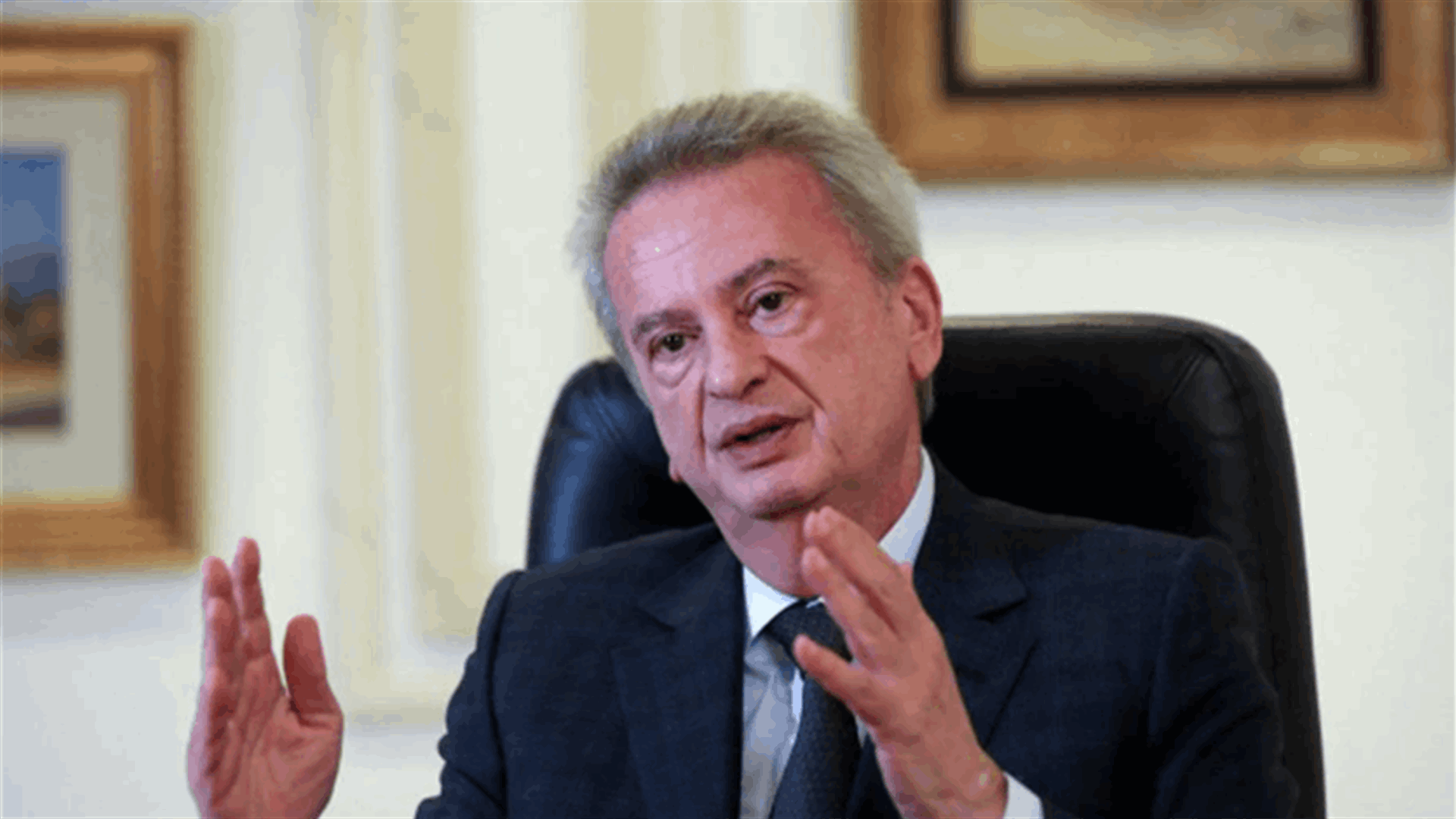 European investigators to visit Lebanon in Salameh graft probe