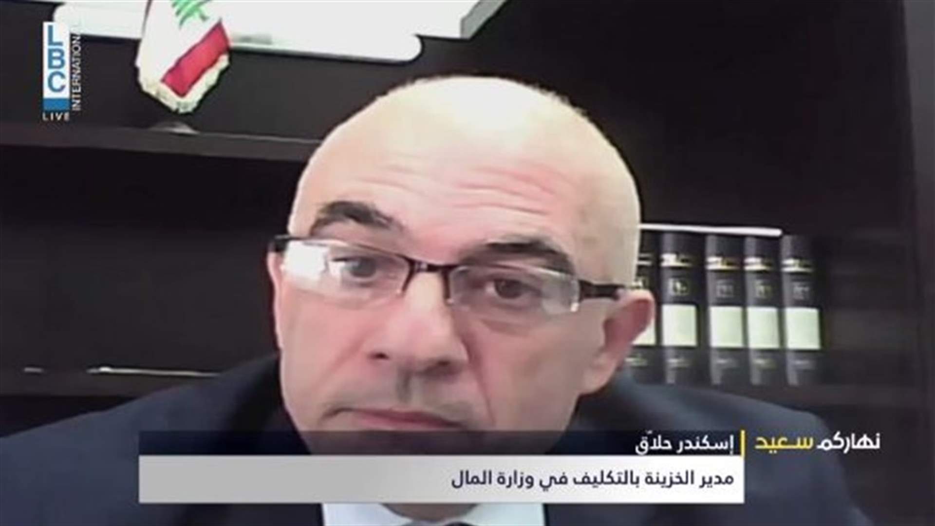 LBCI