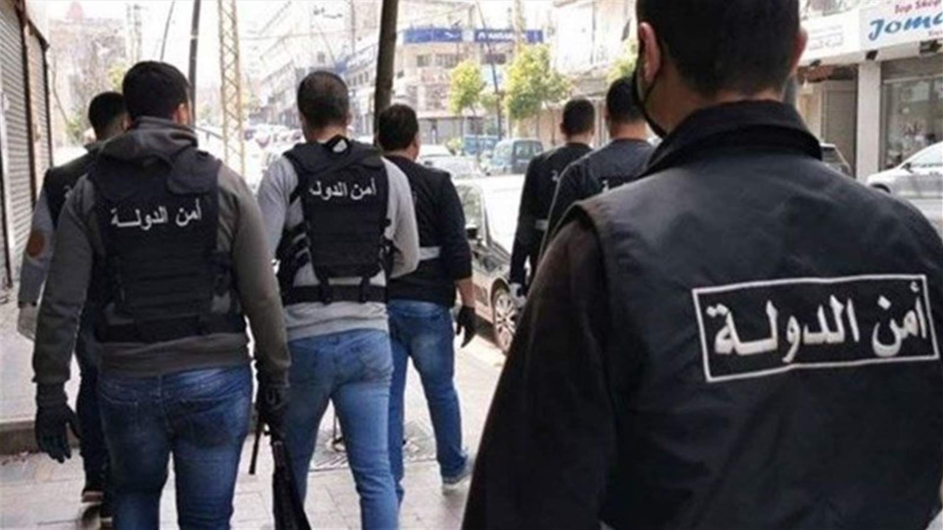 أمن الدّولة في الشمال تضبط بيع الطّوابع