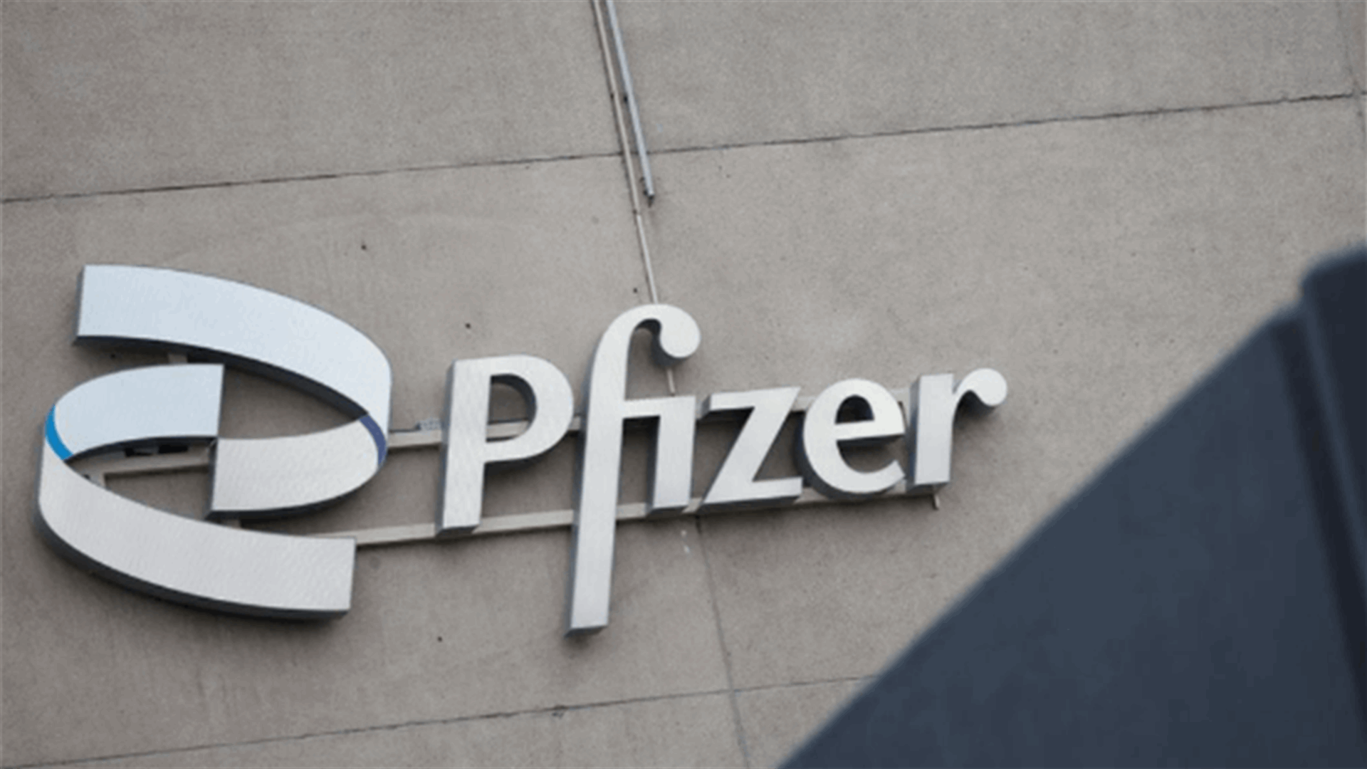 Pfizer&#39;s hemophilia B gene therapy succeeds in late-stage study
