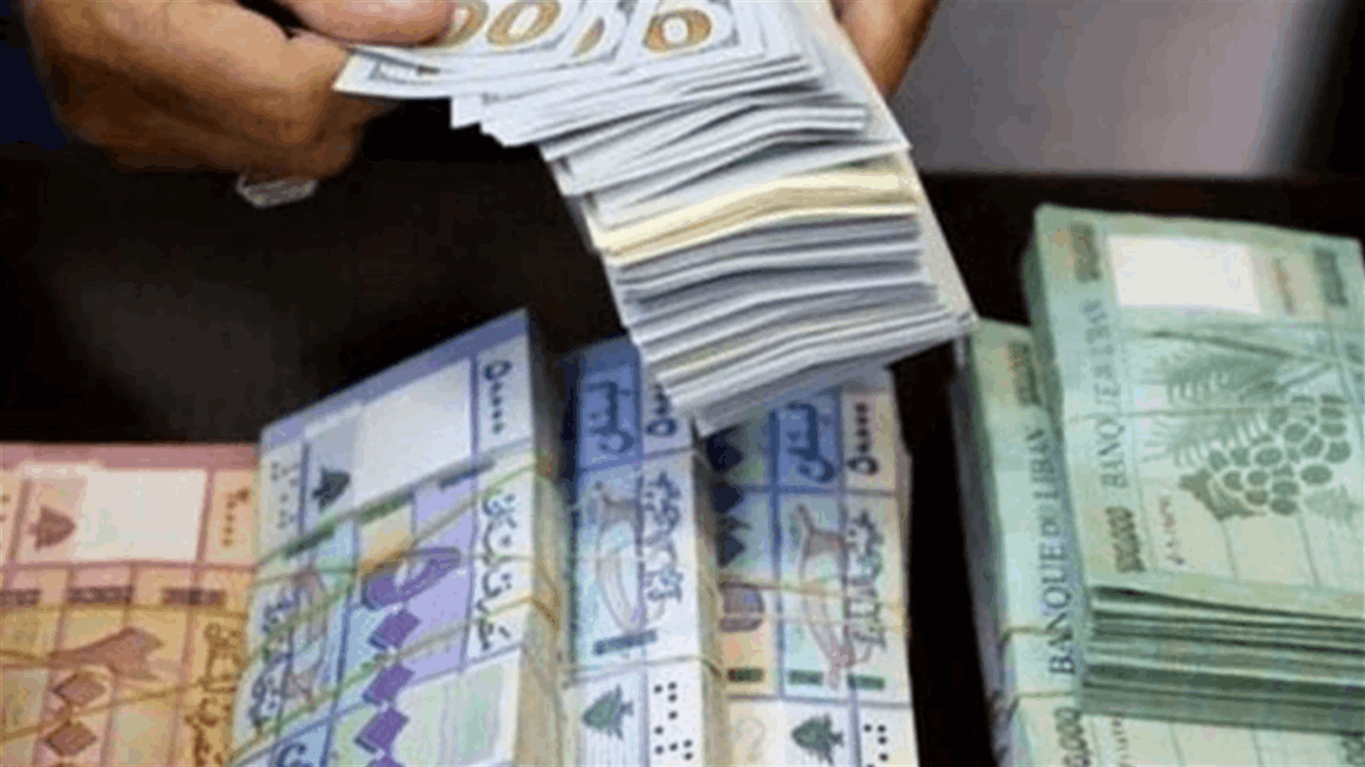 New mechanism for declaring taxes on dollar salaries for 2022