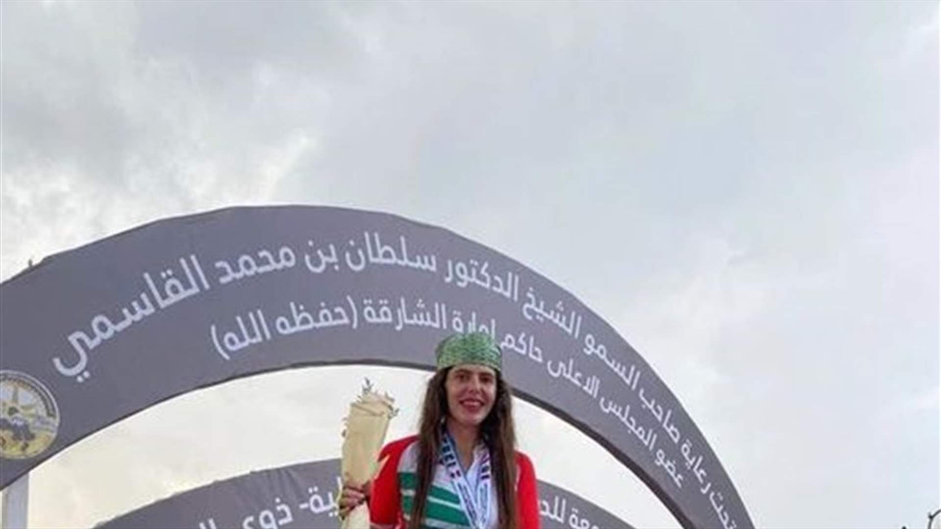 Lebanese Marwa Al-Hajj wins silver medal in Arab MTB championship