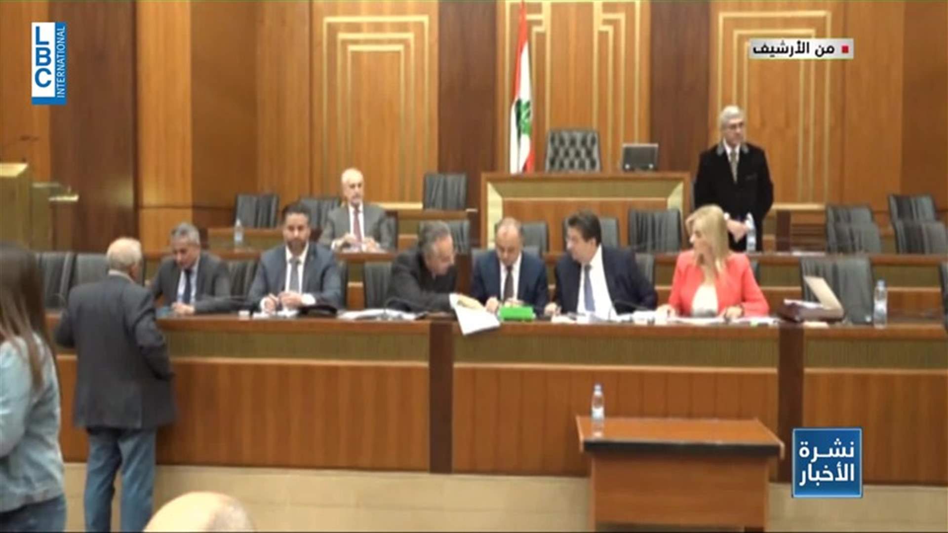 LBCI