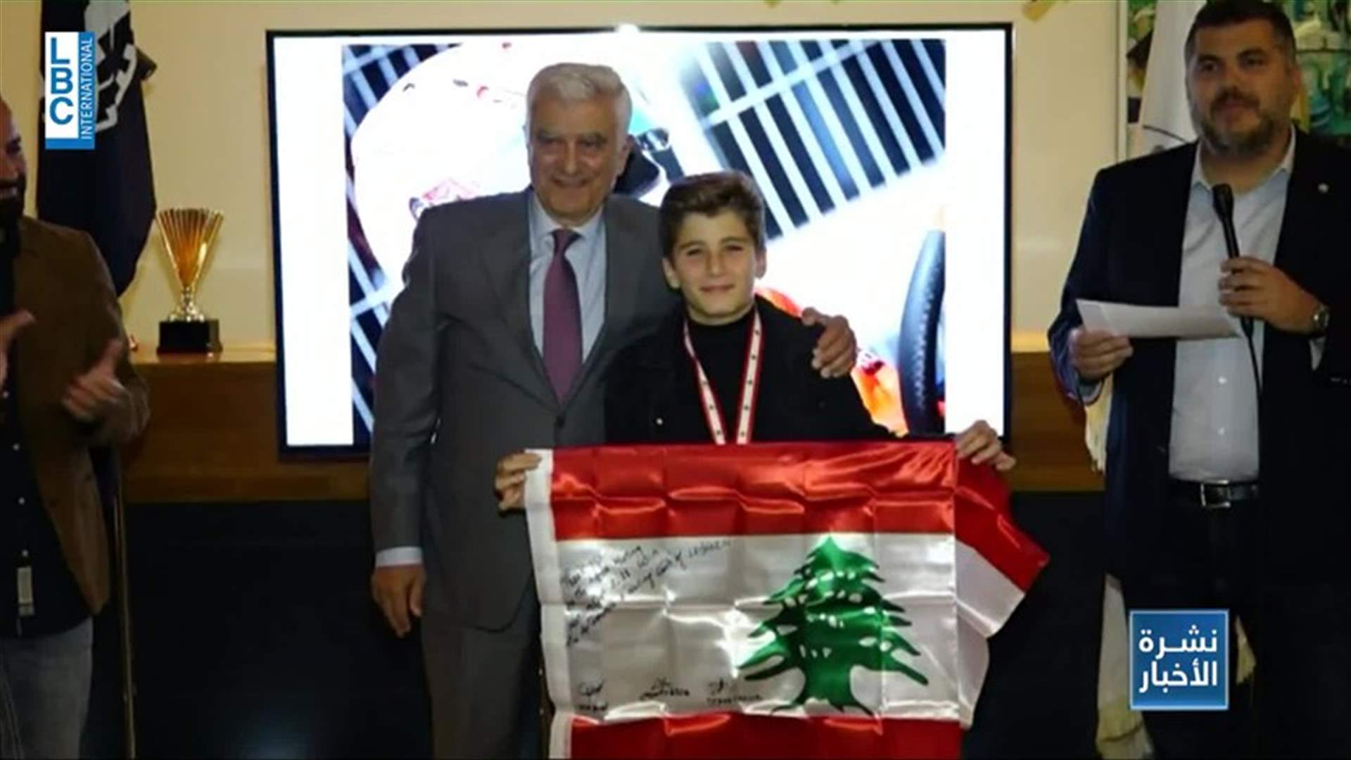 LBCI