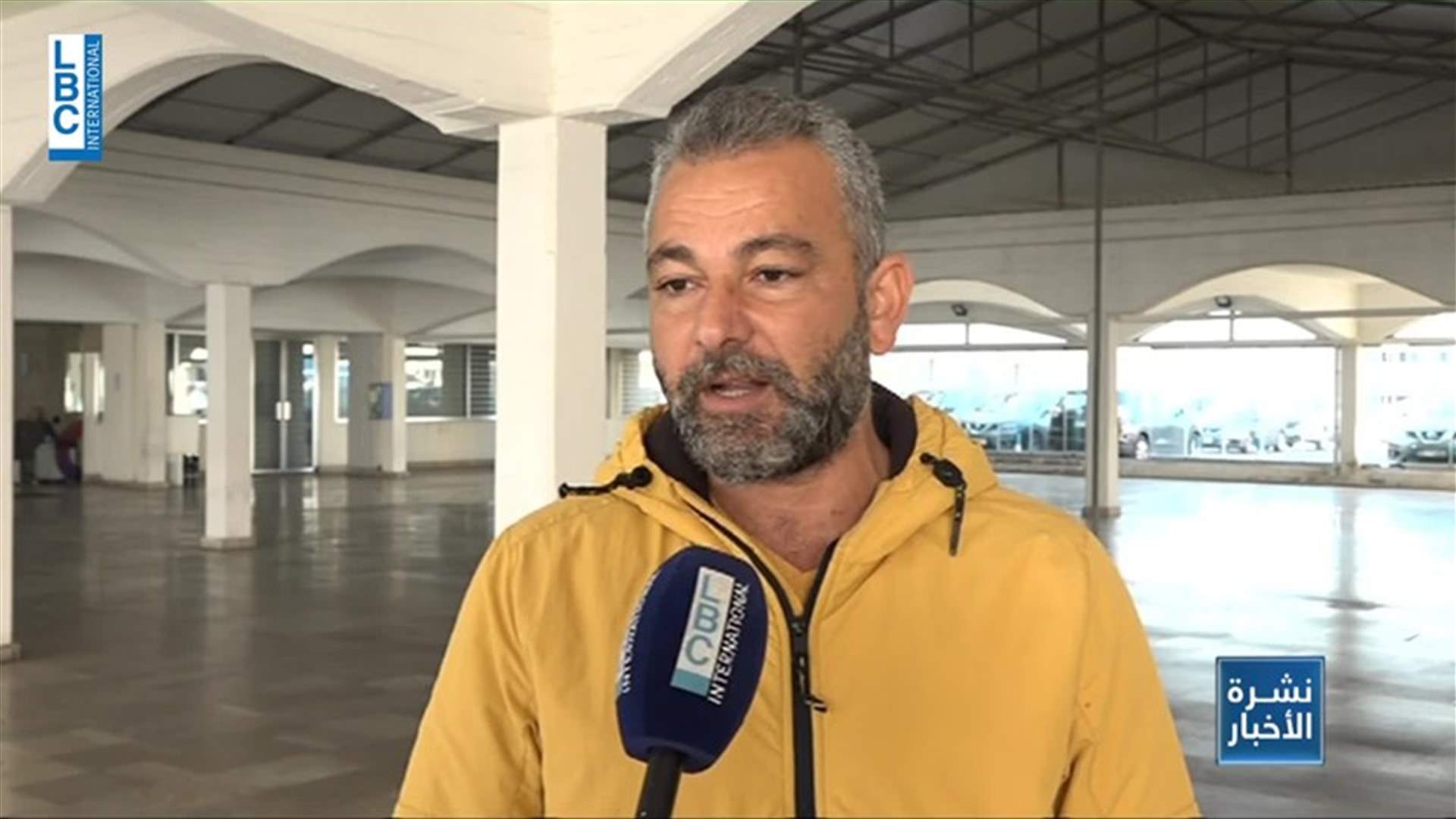LBCI