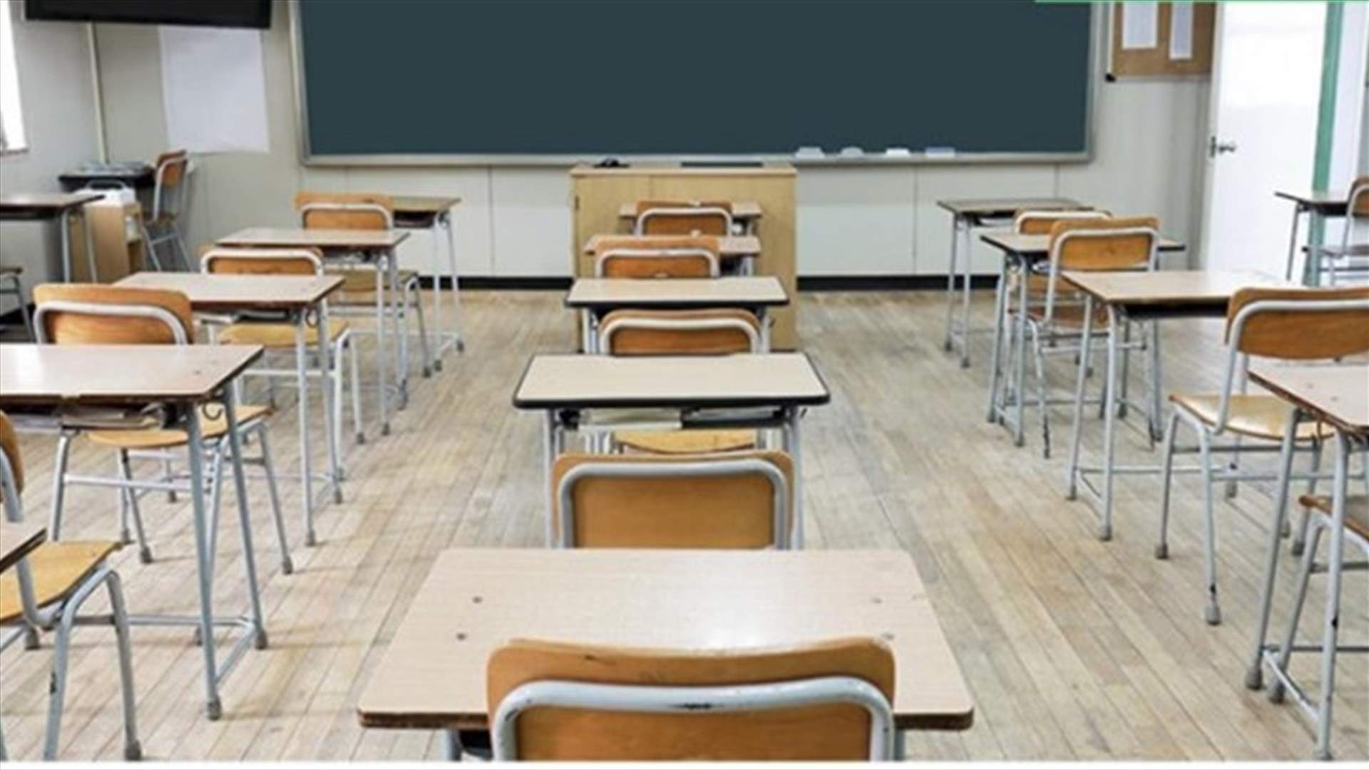 Will teachers’ demands be fulfilled?