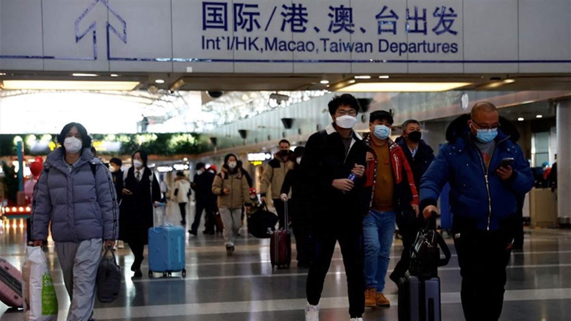 South Korea to require COVID tests for travelers from China
