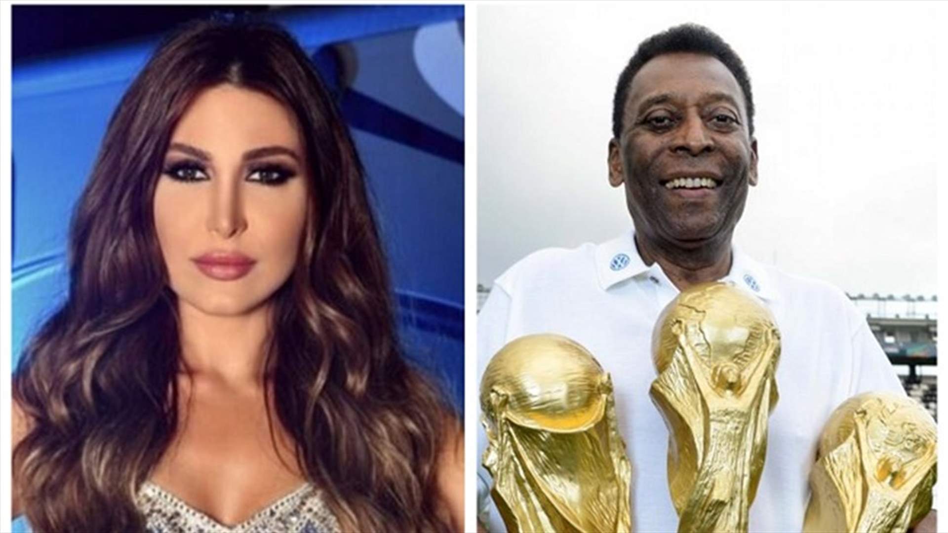 يارا تنعى بيليه: "أسطورة من الأساطير"