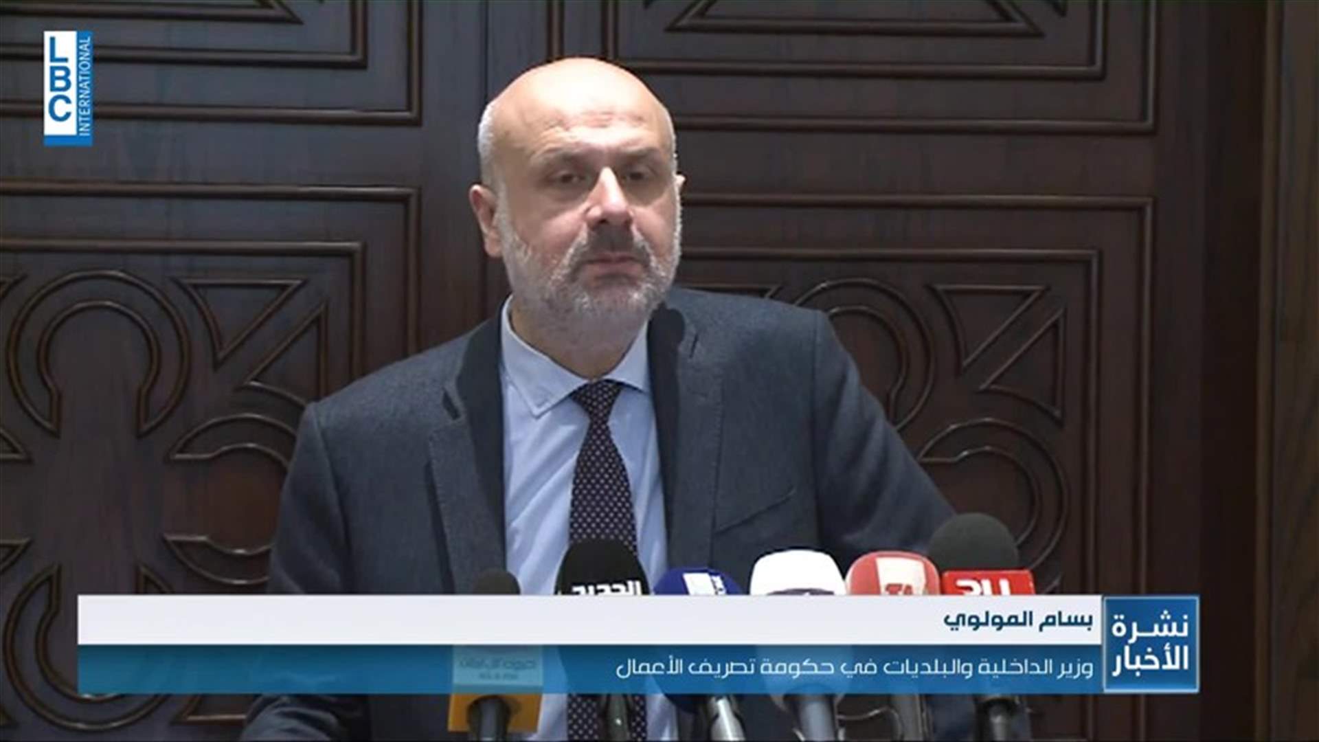 LBCI