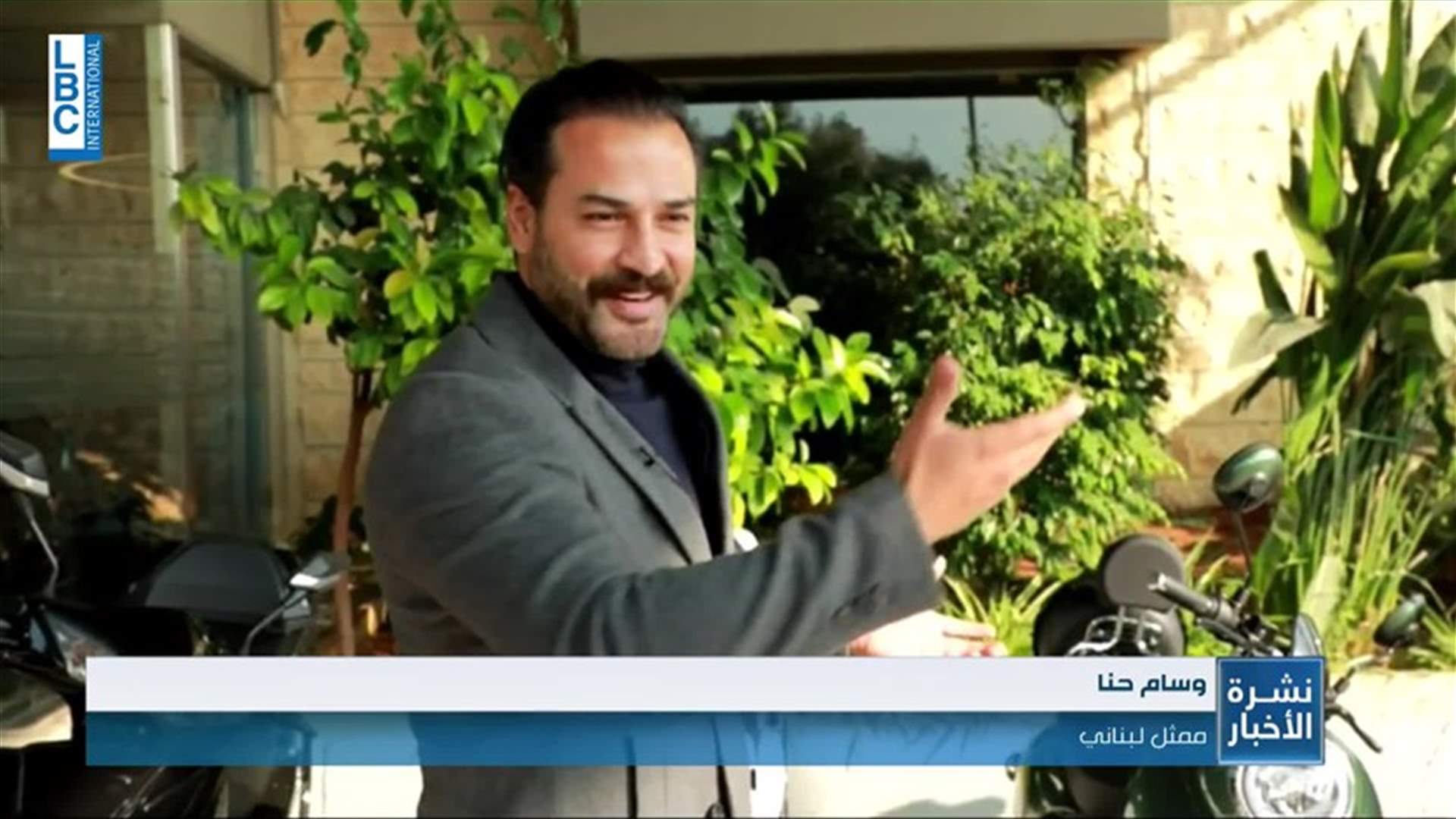 LBCI