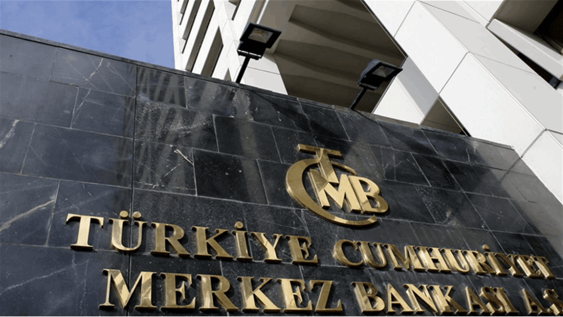 Turkey central bank targets 60% lira deposits in banks by mid-2023