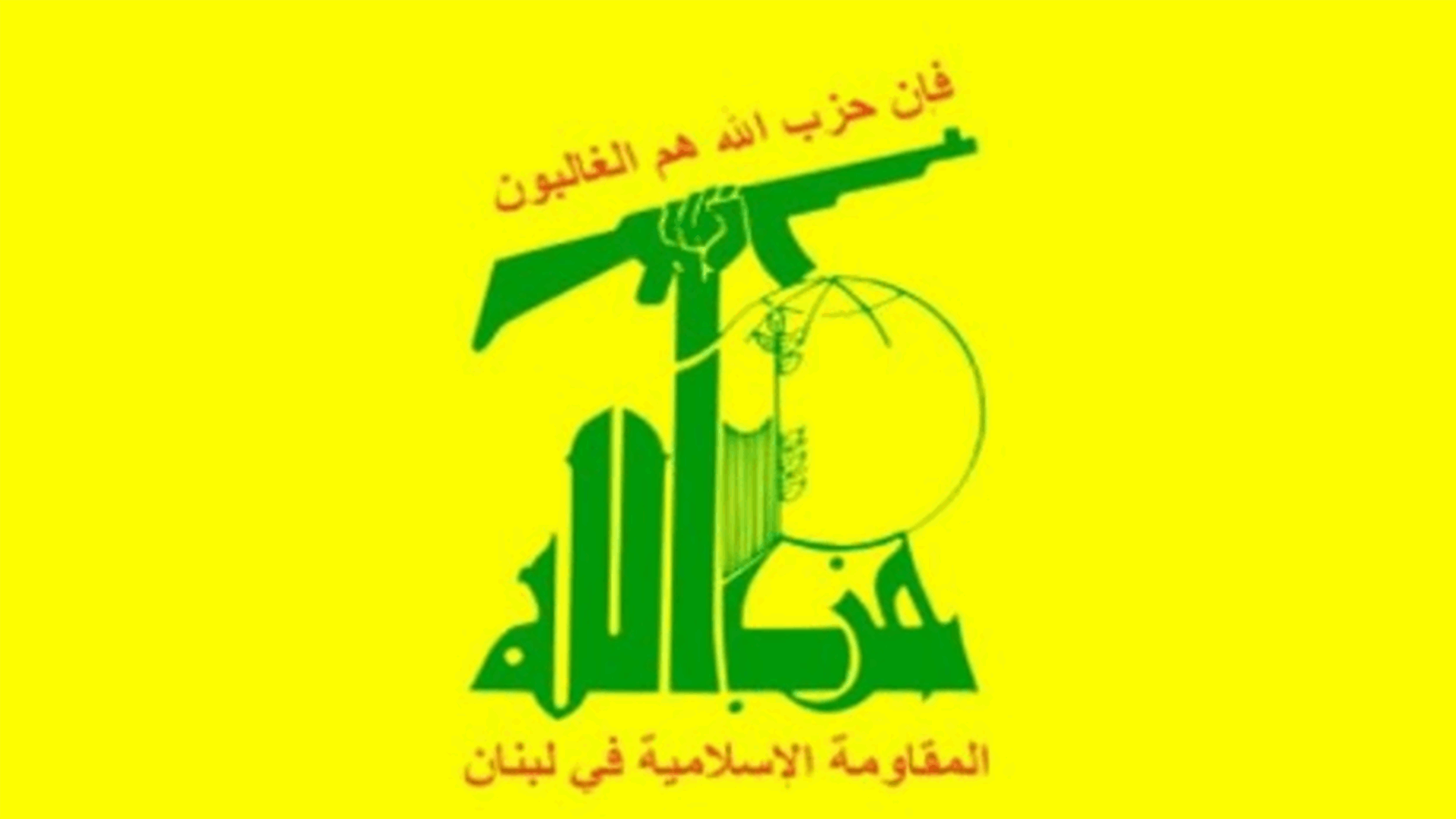 لا إطلالة للسيد حسن نصر الله مساء اليوم لأسباب صحية