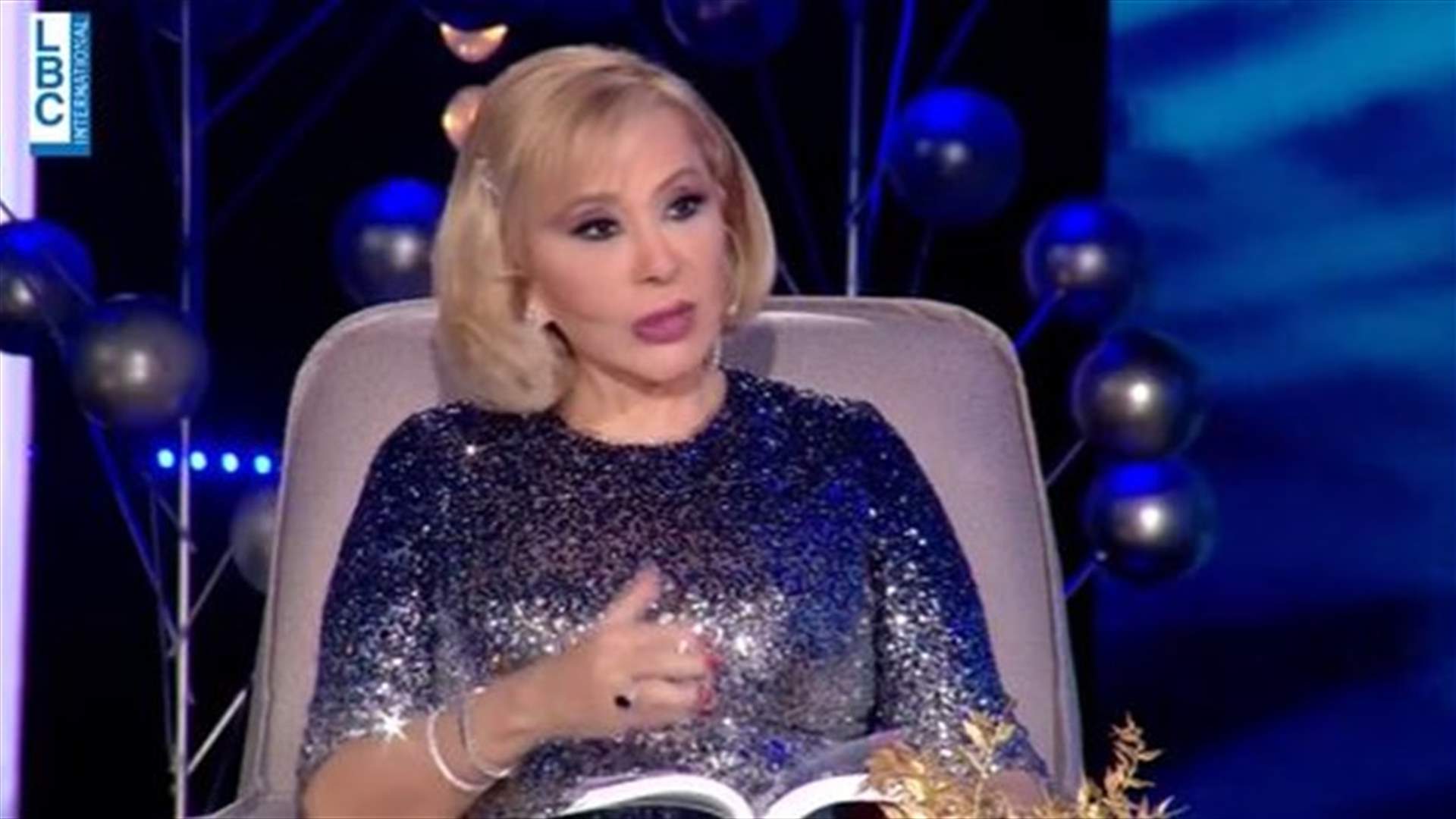 ماغي فرح: سنة الحب والعمل بانتظار برج الأسد... وفرص عديدة بانتظاره