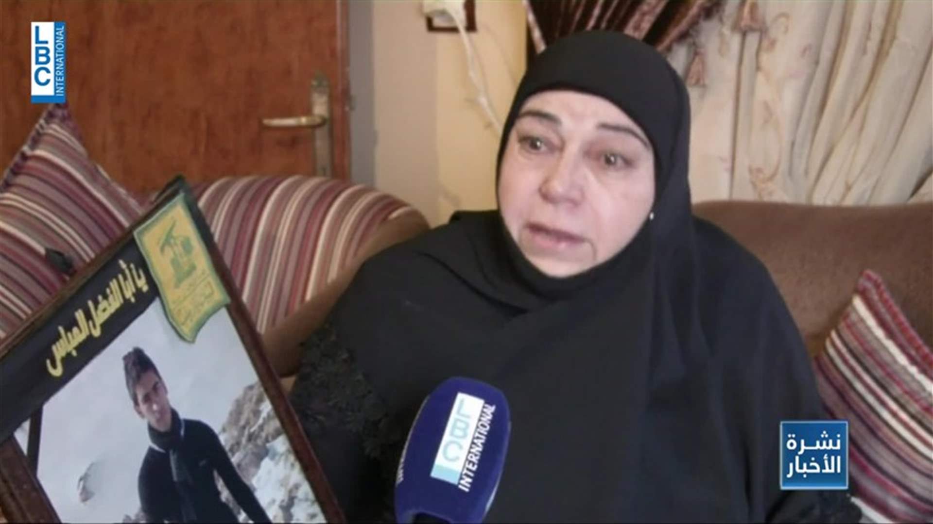 LBCI