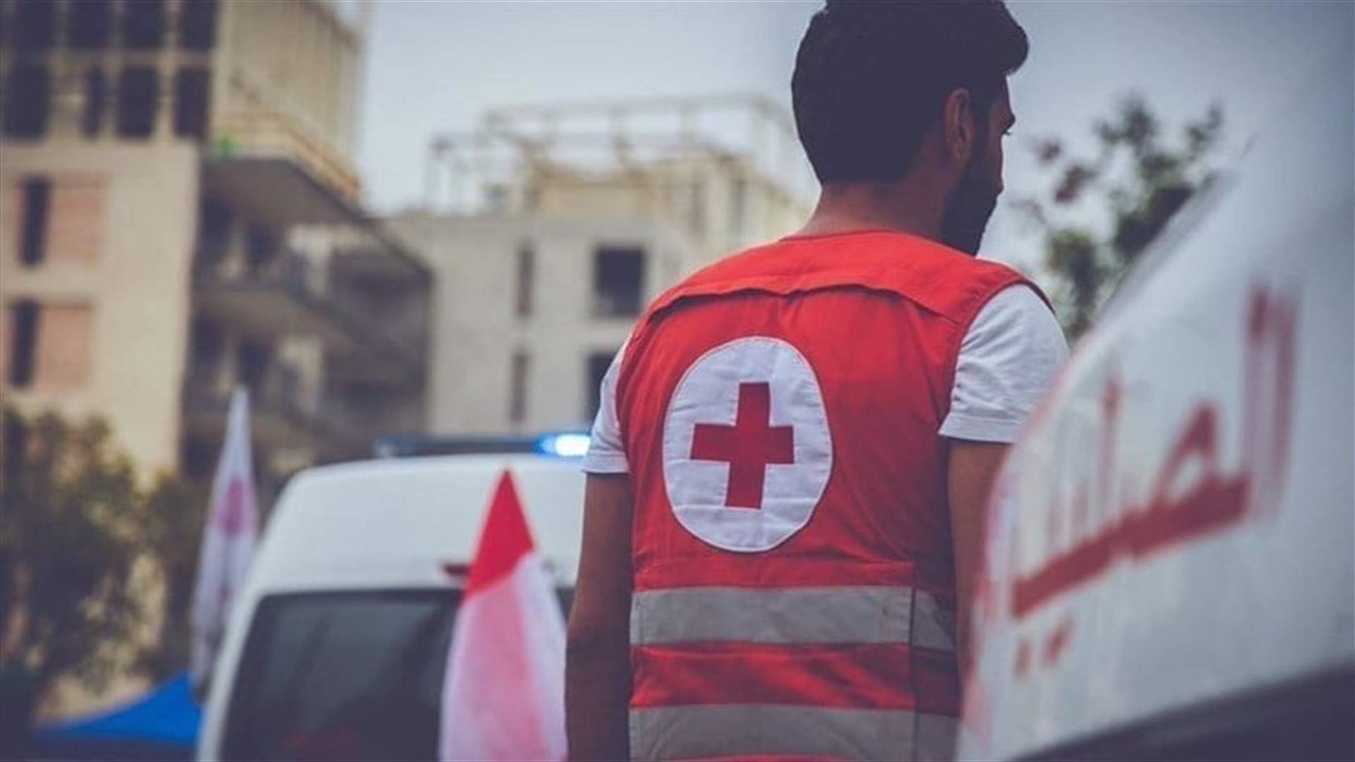 الصليب الأحمر استجاب لـ423 حالة إنسانية