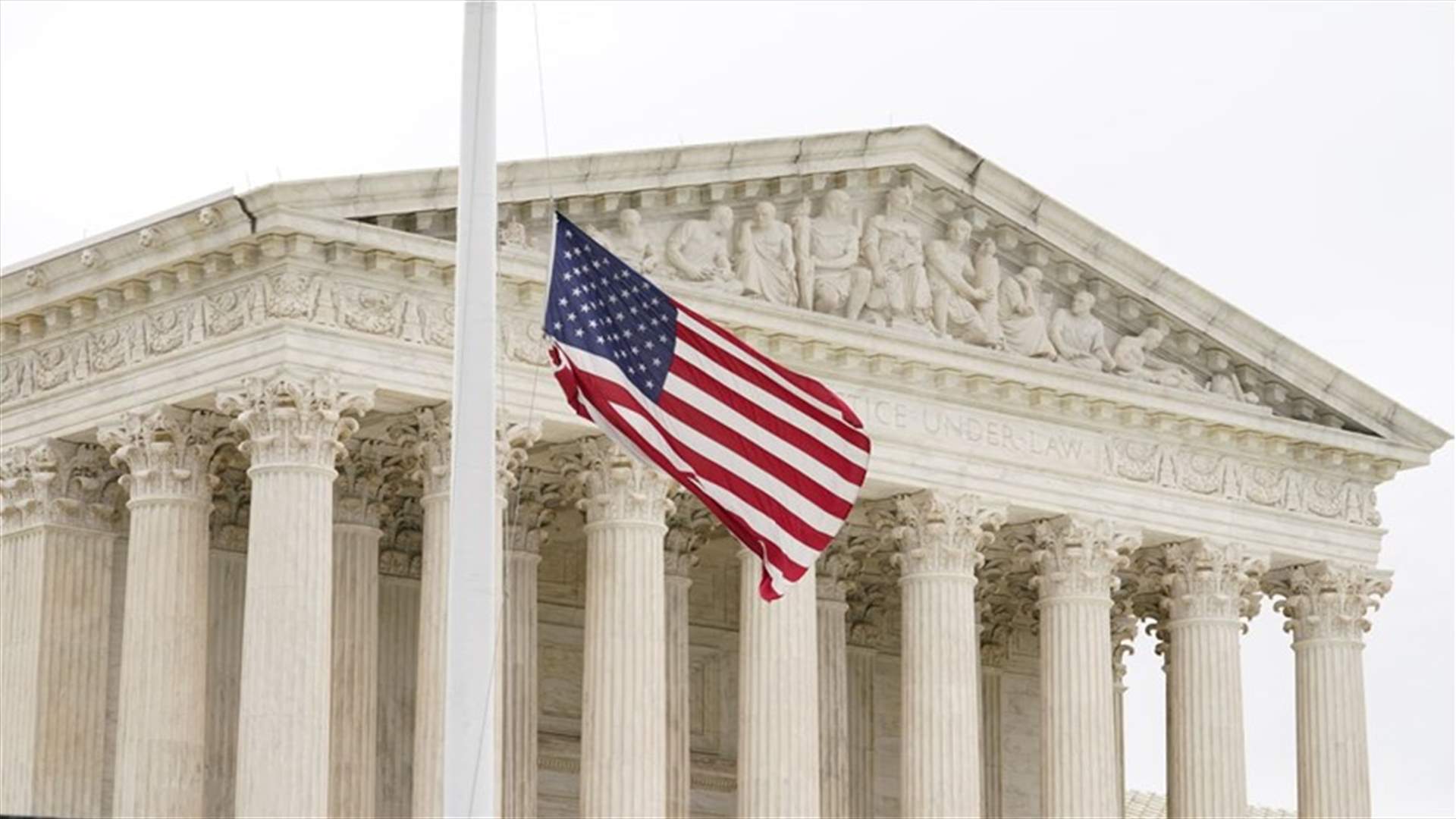 Judicial security focus of US Chief Justice Roberts' annual report