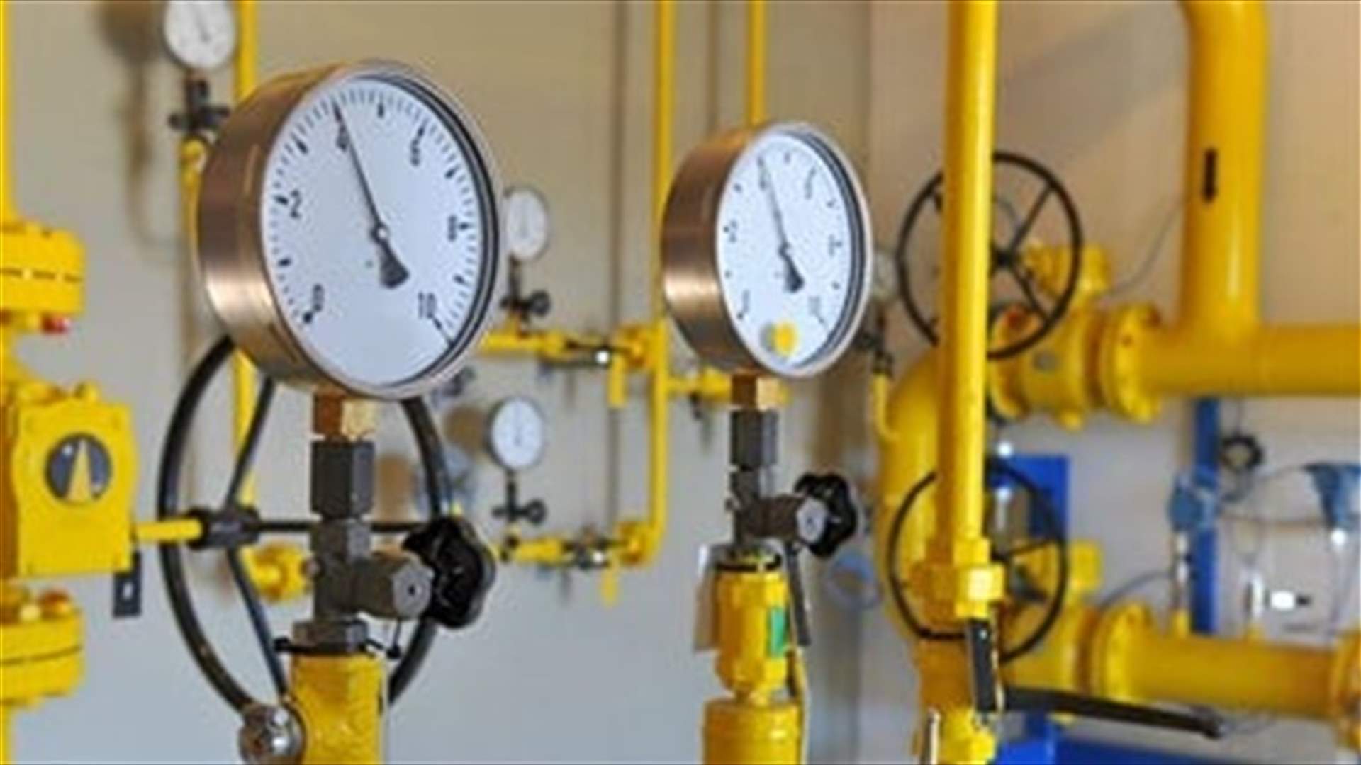 أسعار الجملة للغاز الأوروبي في أدنى مستوياتها منذ بدء الحرب في أوكرانيا