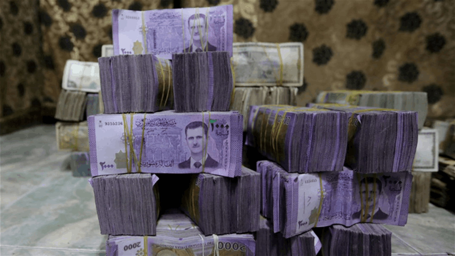Syria weakens official exchange rate