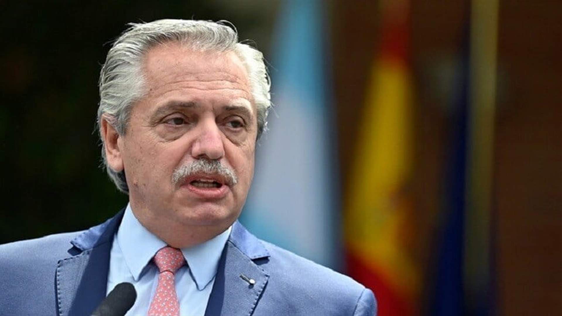 رئيس الأرجنتين: رجوع لولا إلى السلطة يمثل عودة للبرازيل إلى الساحة الدولية