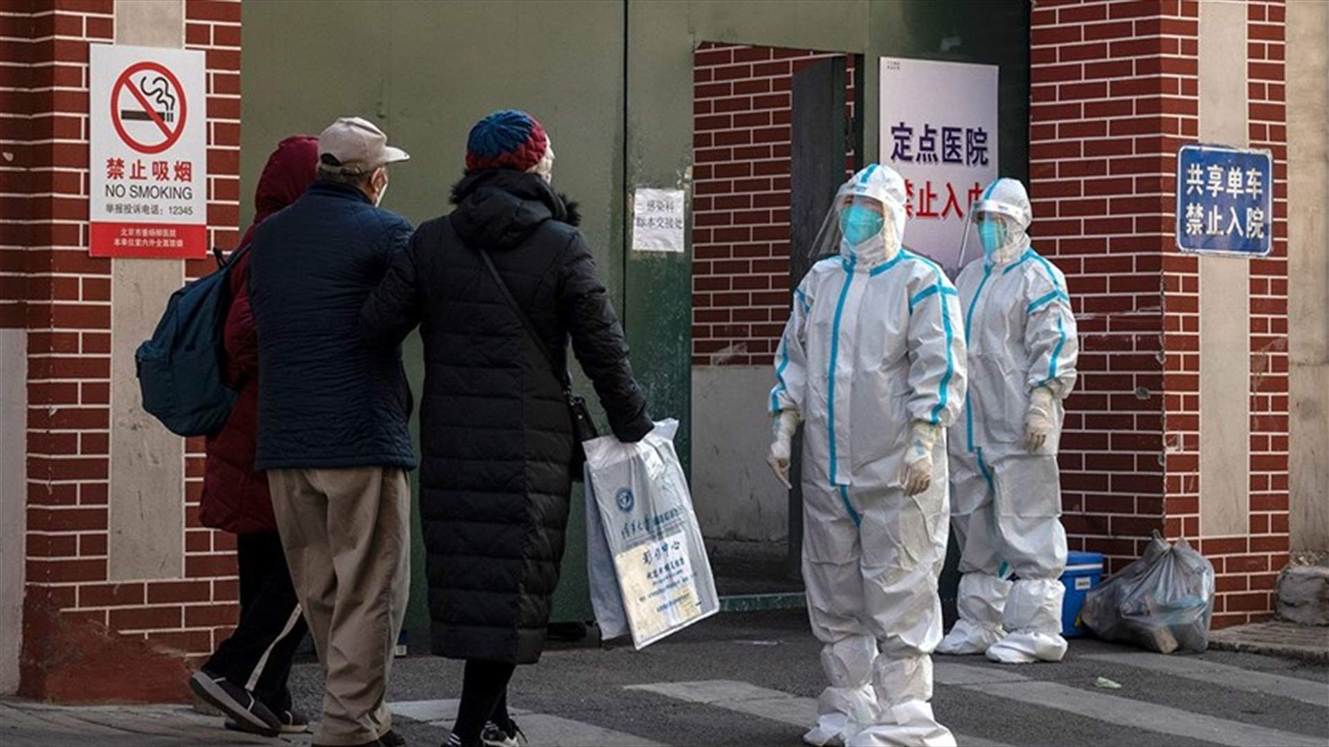China state media plays down COVID wave severity before WHO meet