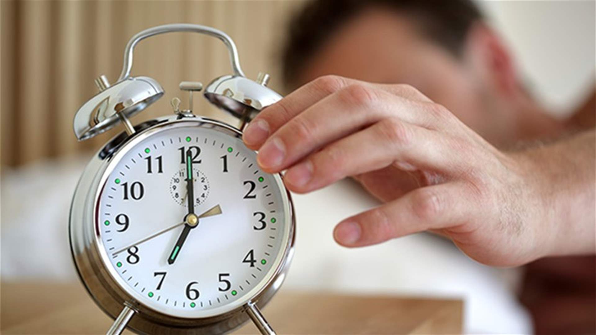 بعد موسم الأعياد والسهر... اتبعوا هذه النصائح لإعادة تنظيم ساعات نومكم!