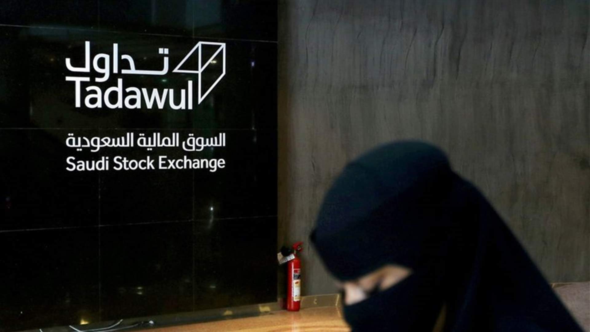 Gulf markets upbeat despite volatile oil, economic gloom