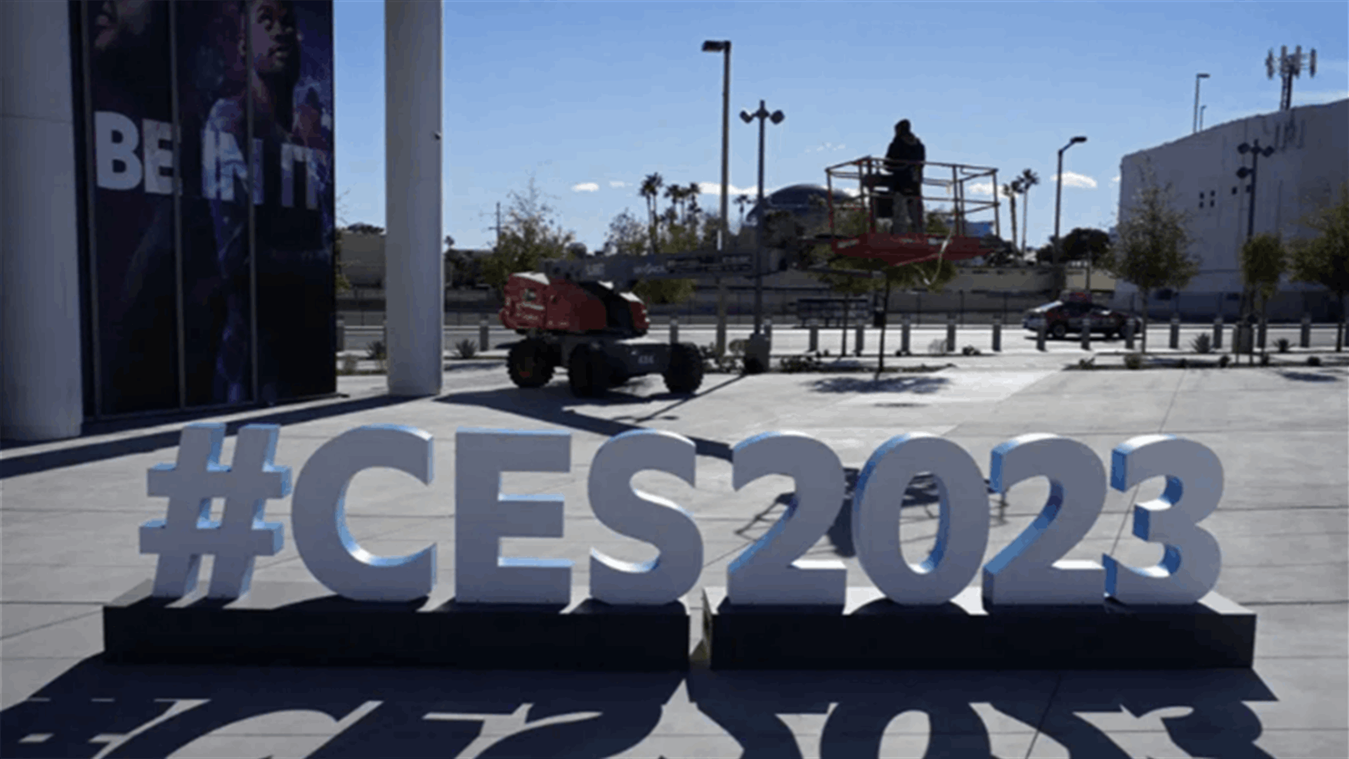CES 2023: Tech world to gather and show off gadgets