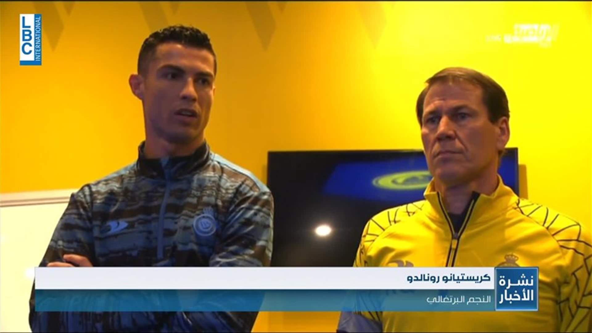 LBCI