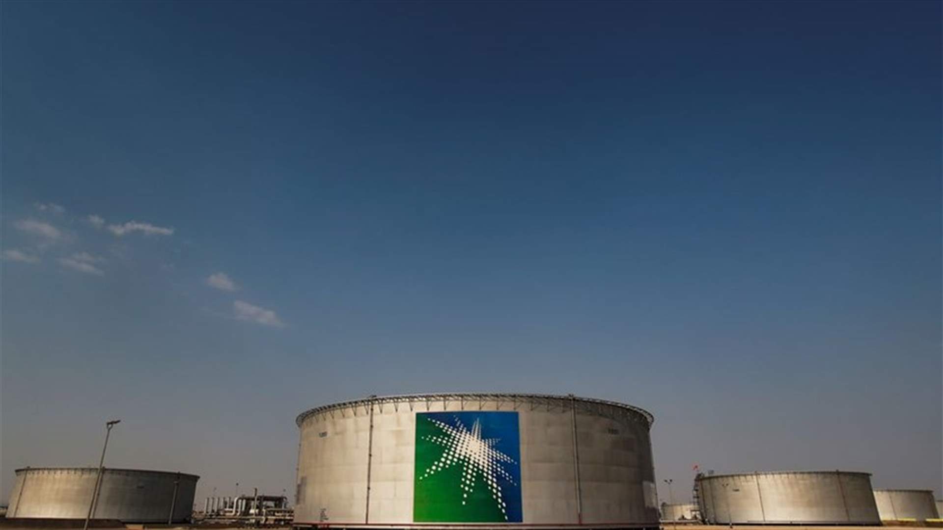 Saudi Arabia may cut Arab Light crude prices to 15-month low for Asia