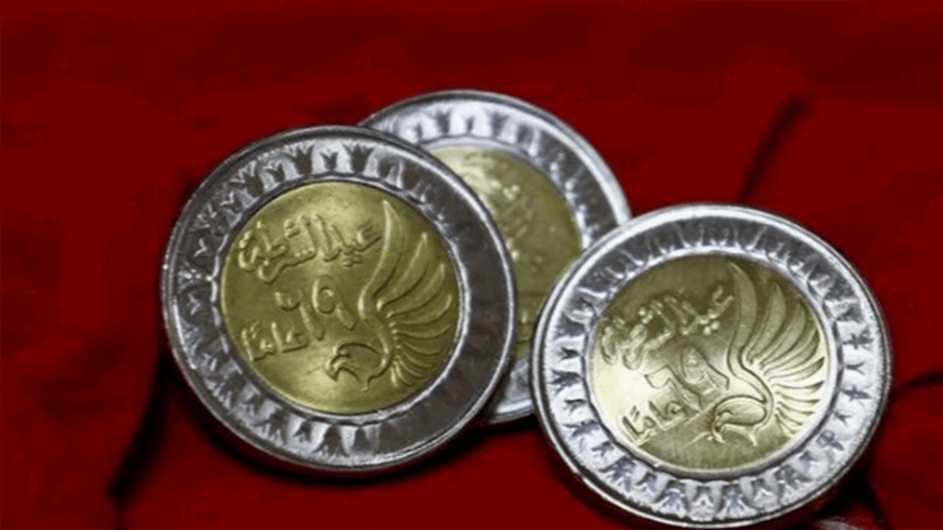 Egypt's currency weakens to 25.90 to the dollar