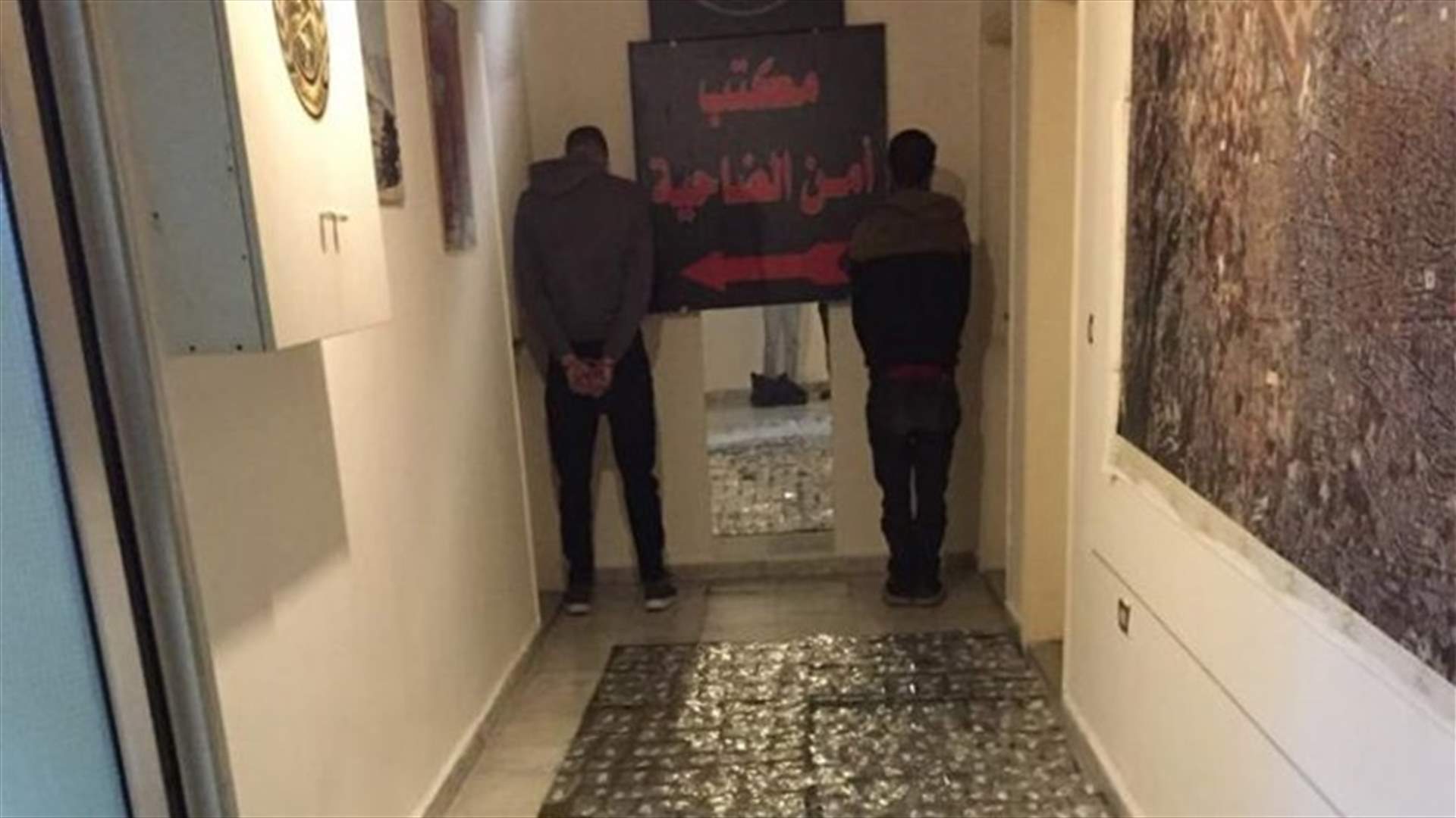 توقيف مطلوبَين في منطقة صحراء الشويفات... ماذا ضُبط بحوزتهما؟