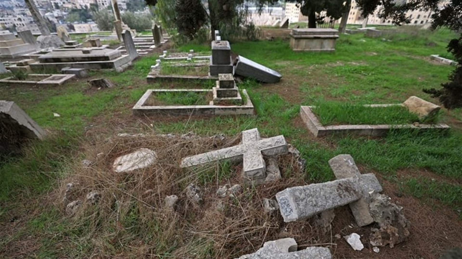 تخريب عشرات القبور المسيحية بالقرب من القدس القديمة تعود إلى القرن الـ19