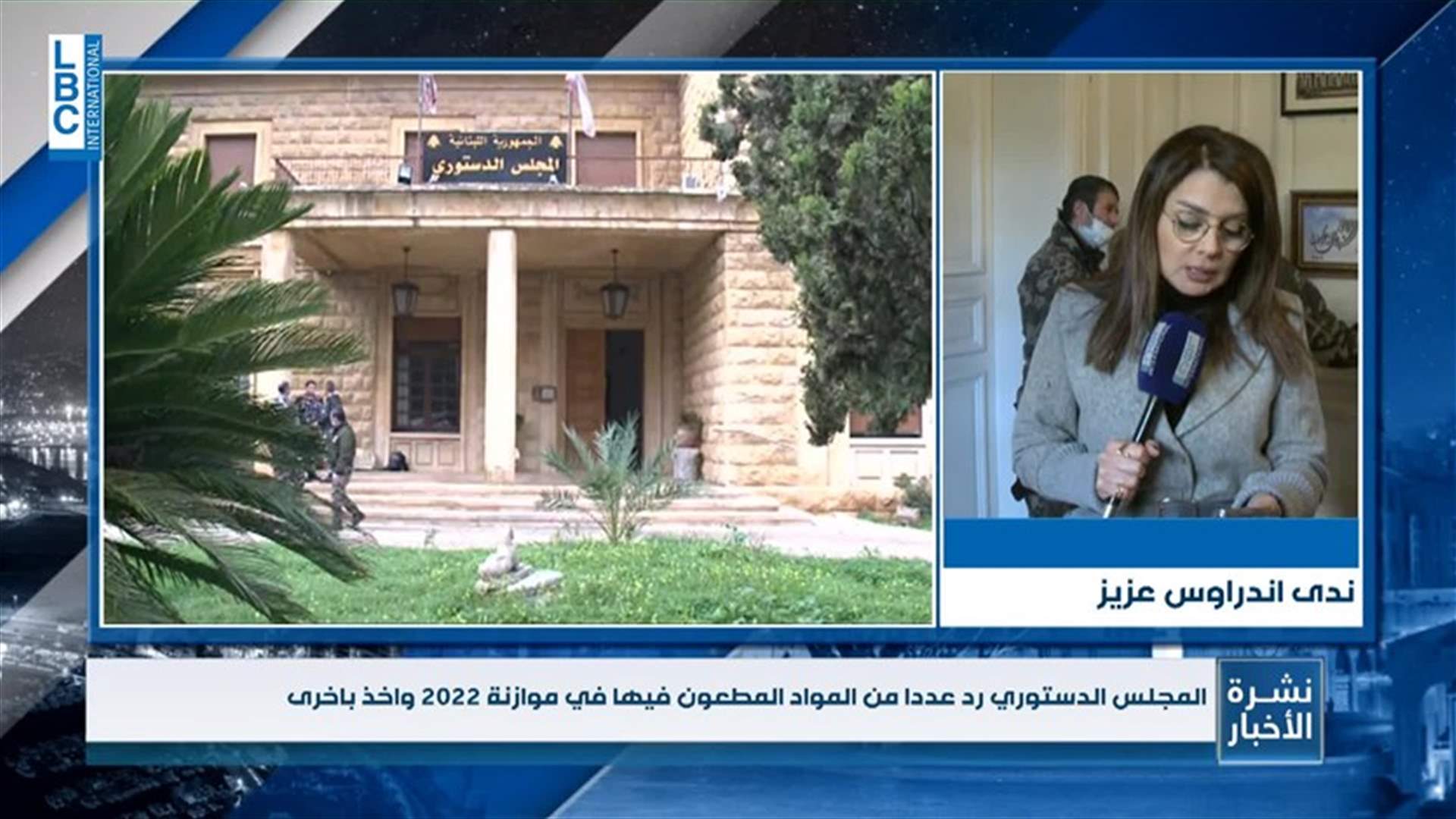 LBCI