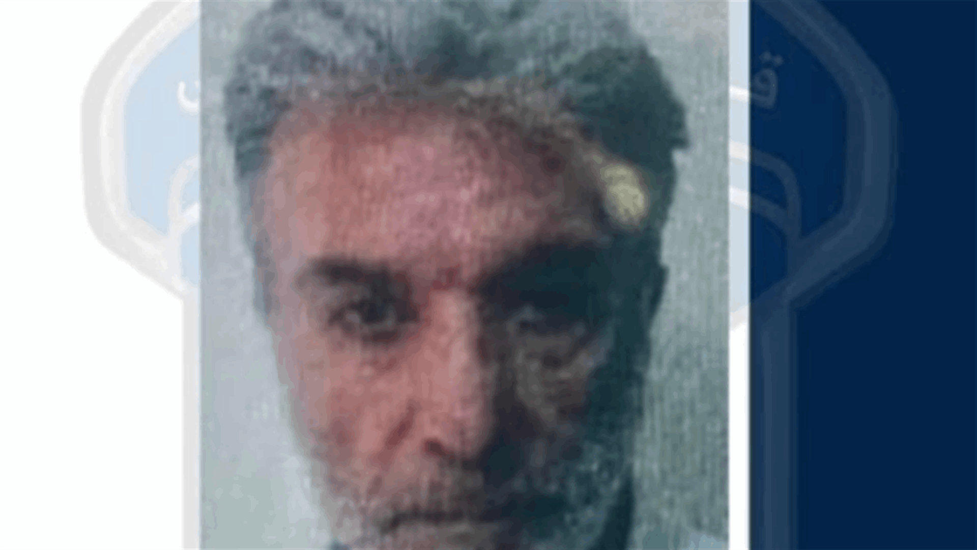 جورج أنطوان غازو غادر منزله في برمانا - المسقى ولم يعد...