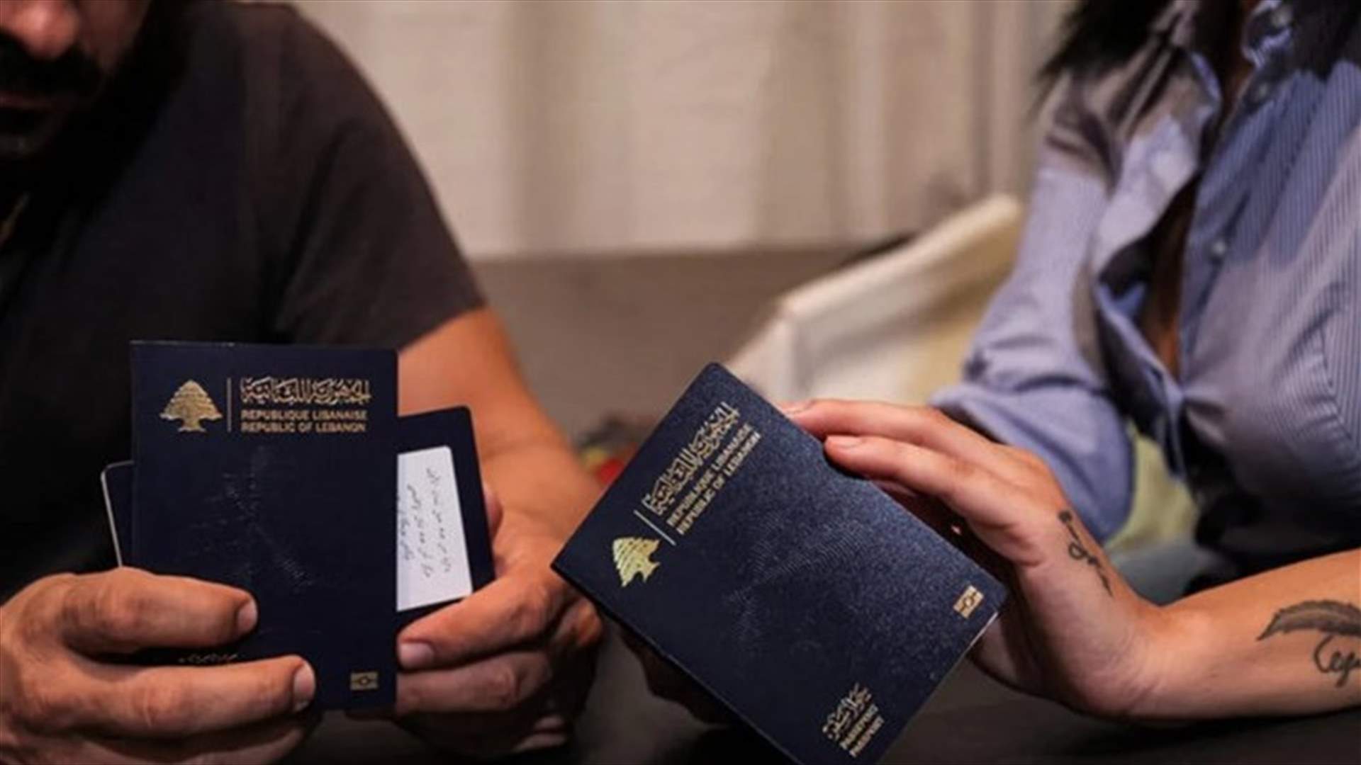 General Security to stop receiving special requests for passports