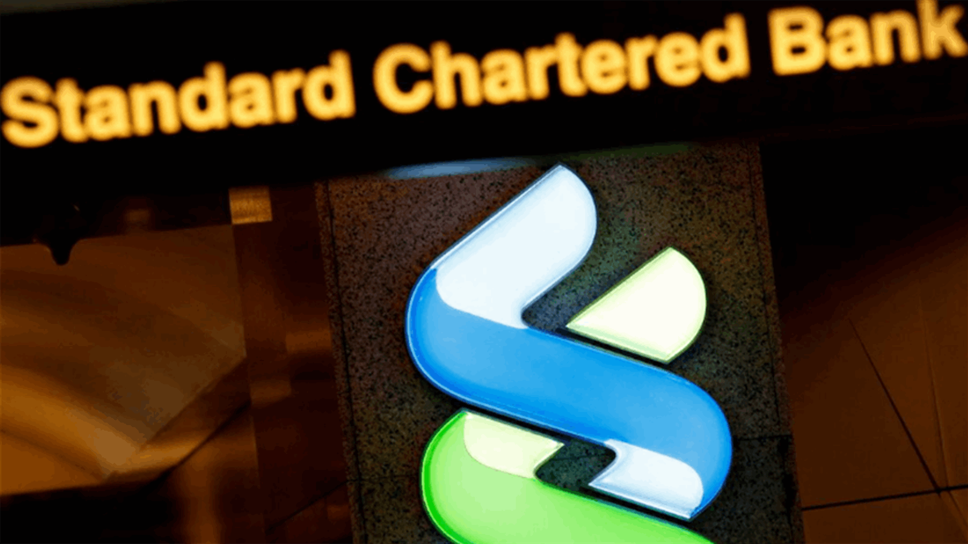 First Abu Dhabi Bank says it had considered making offer for StanChart