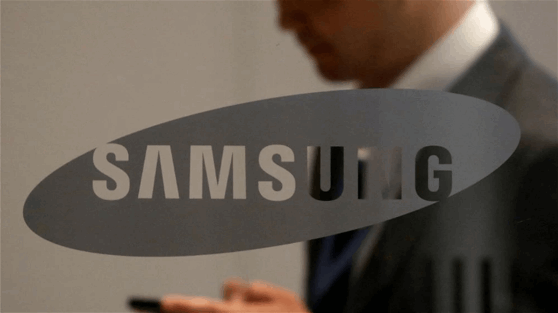 Samsung's quarterly profit plunges to 8-year low on demand slump