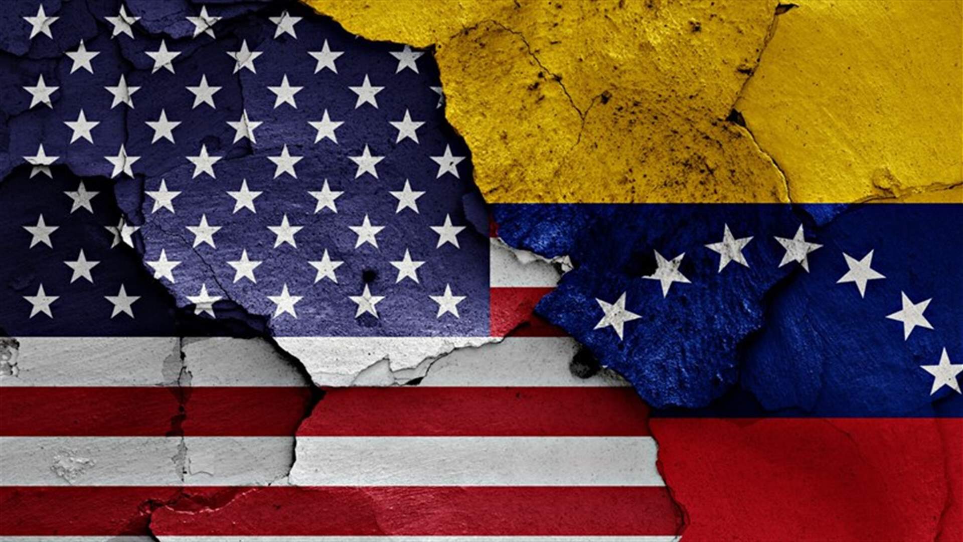 بعد حلّ &quot;الحكومة الموقّتة&quot; لخوان غوايدو... السفارة الفنزويلية تعلن إغلاق مقرها في واشنطن