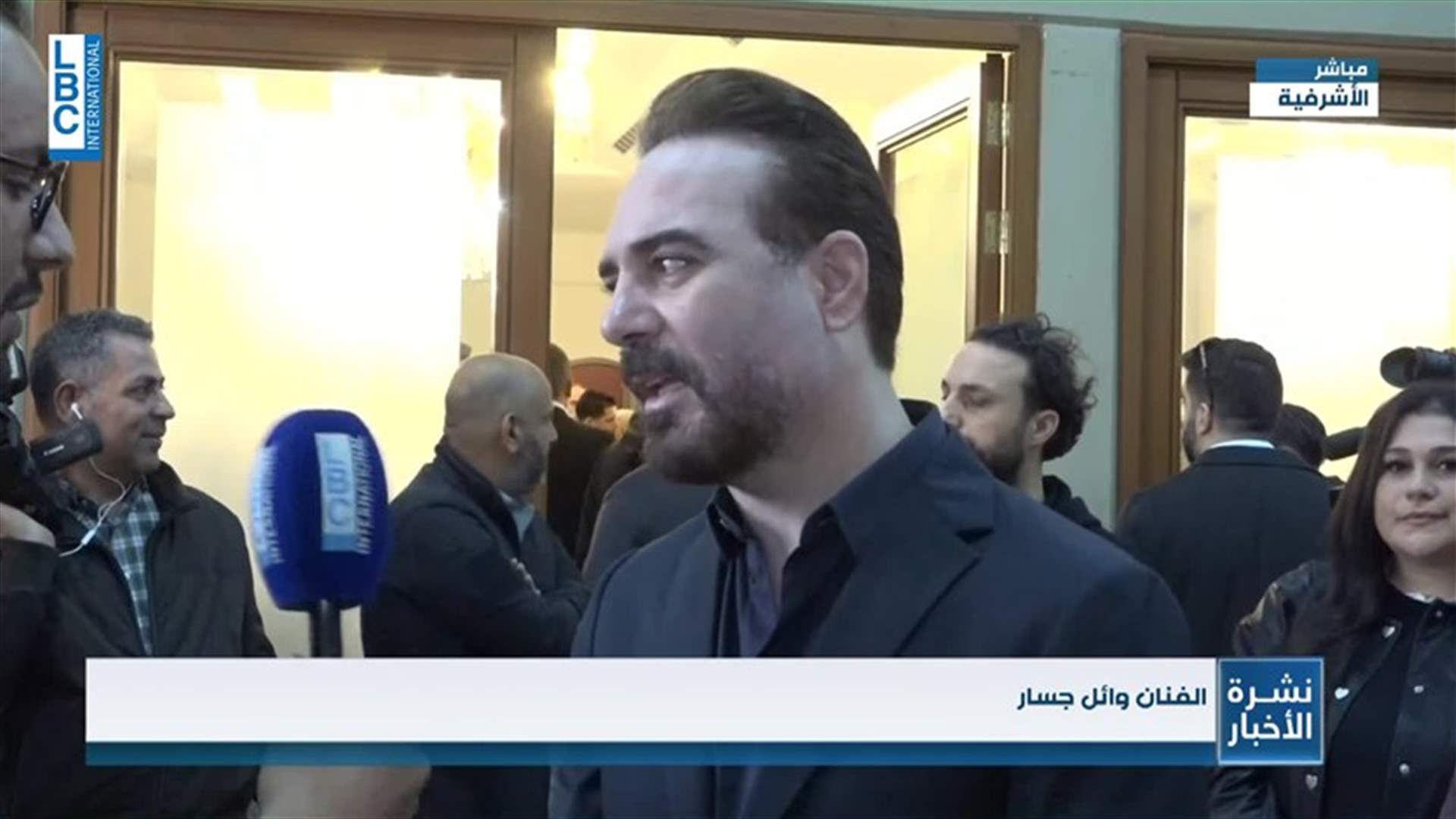 LBCI