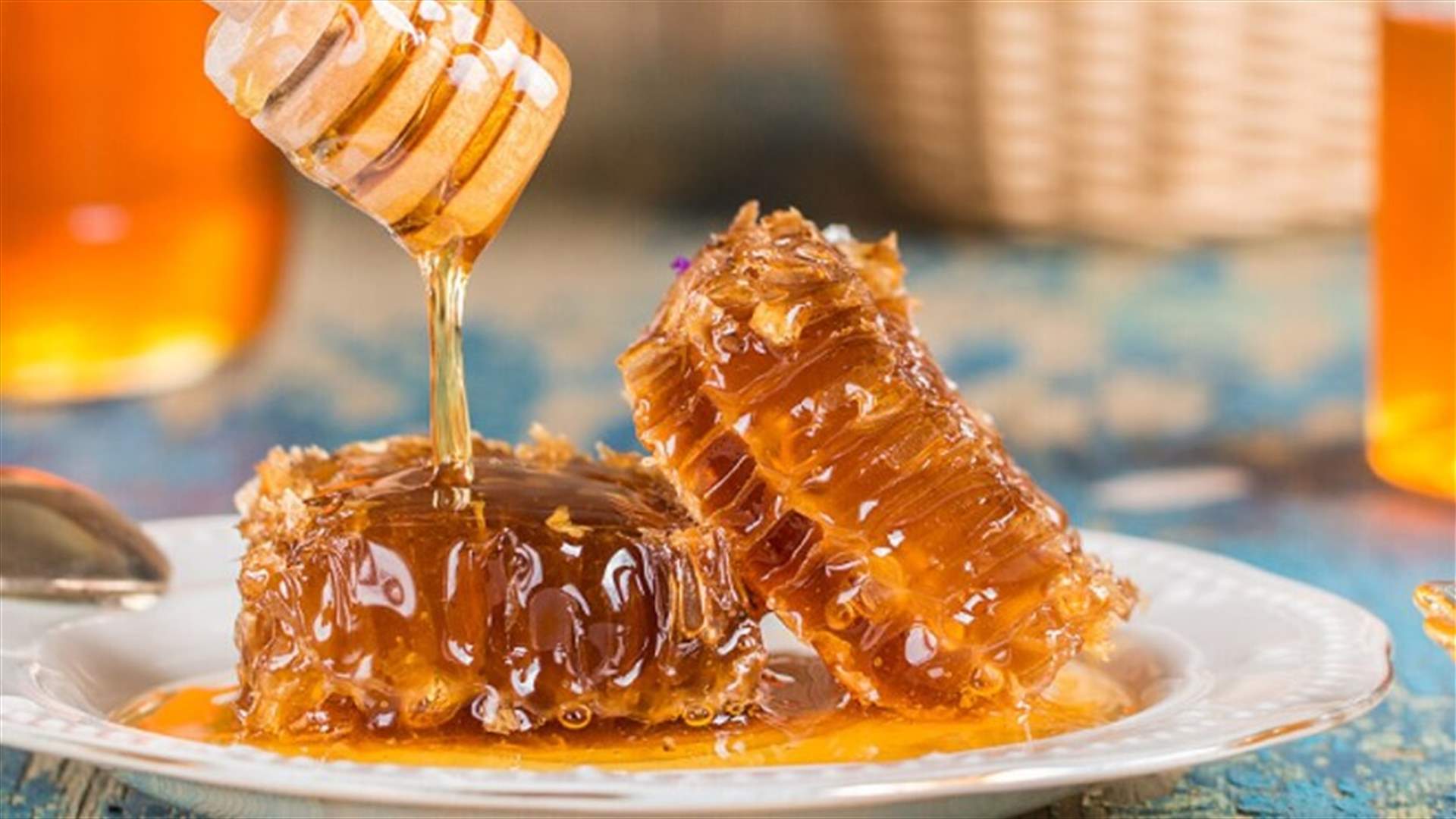 فوائد العسل كثيرة... ما هي؟