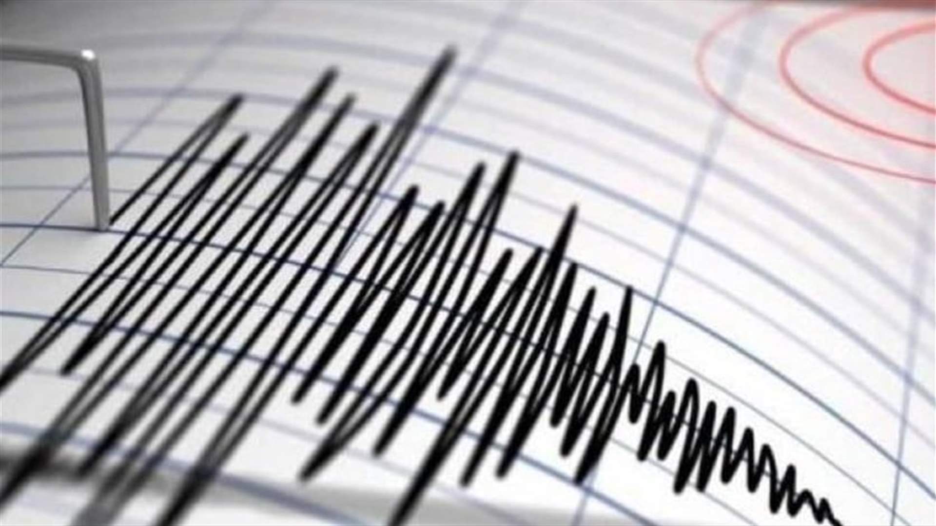 زلزال يضرب جزيرة فانواتو في المحيط الهادئ