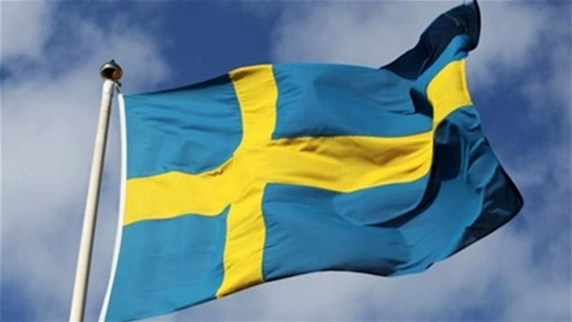 السويد لا تستطيع تلبية مطالب تركيا للانضمام إلى الناتو بحسب رئيس الوزراء