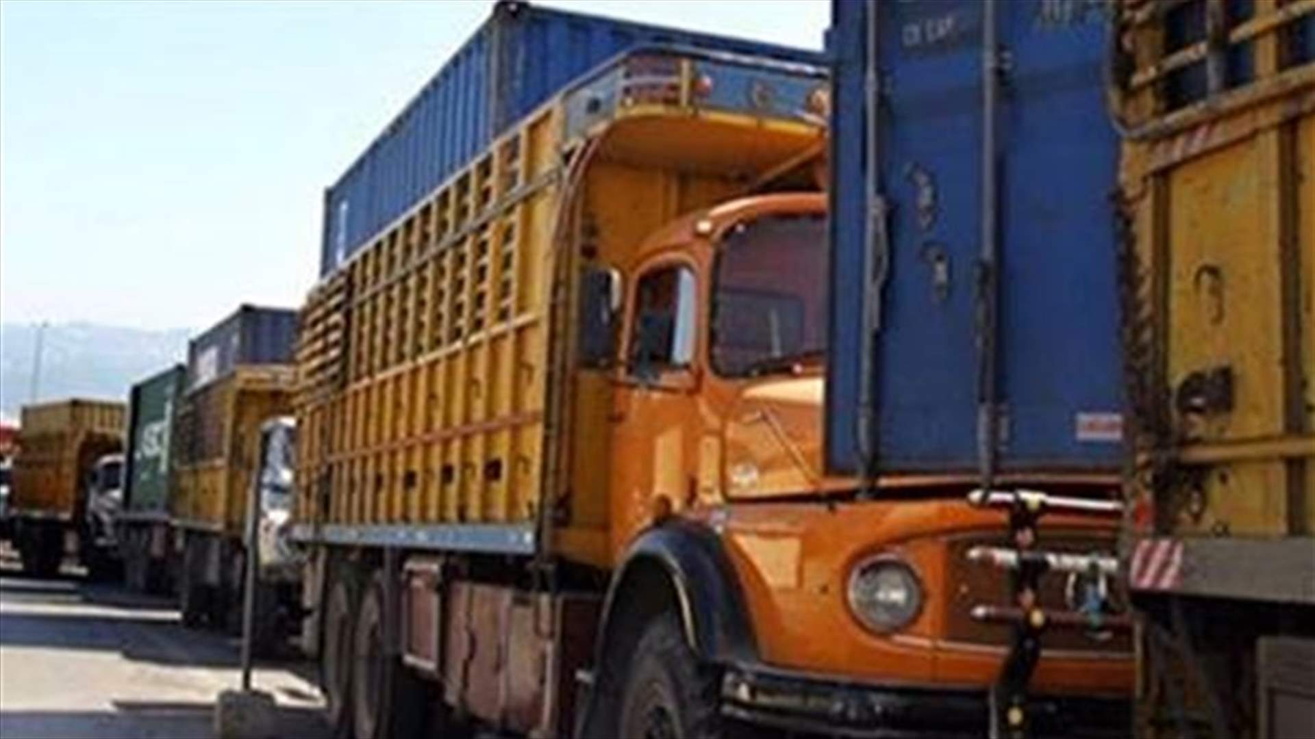 اللجنة النقابية لسائقي مرفأ بيروت: لتصحيح الأجور على أساس الدولار