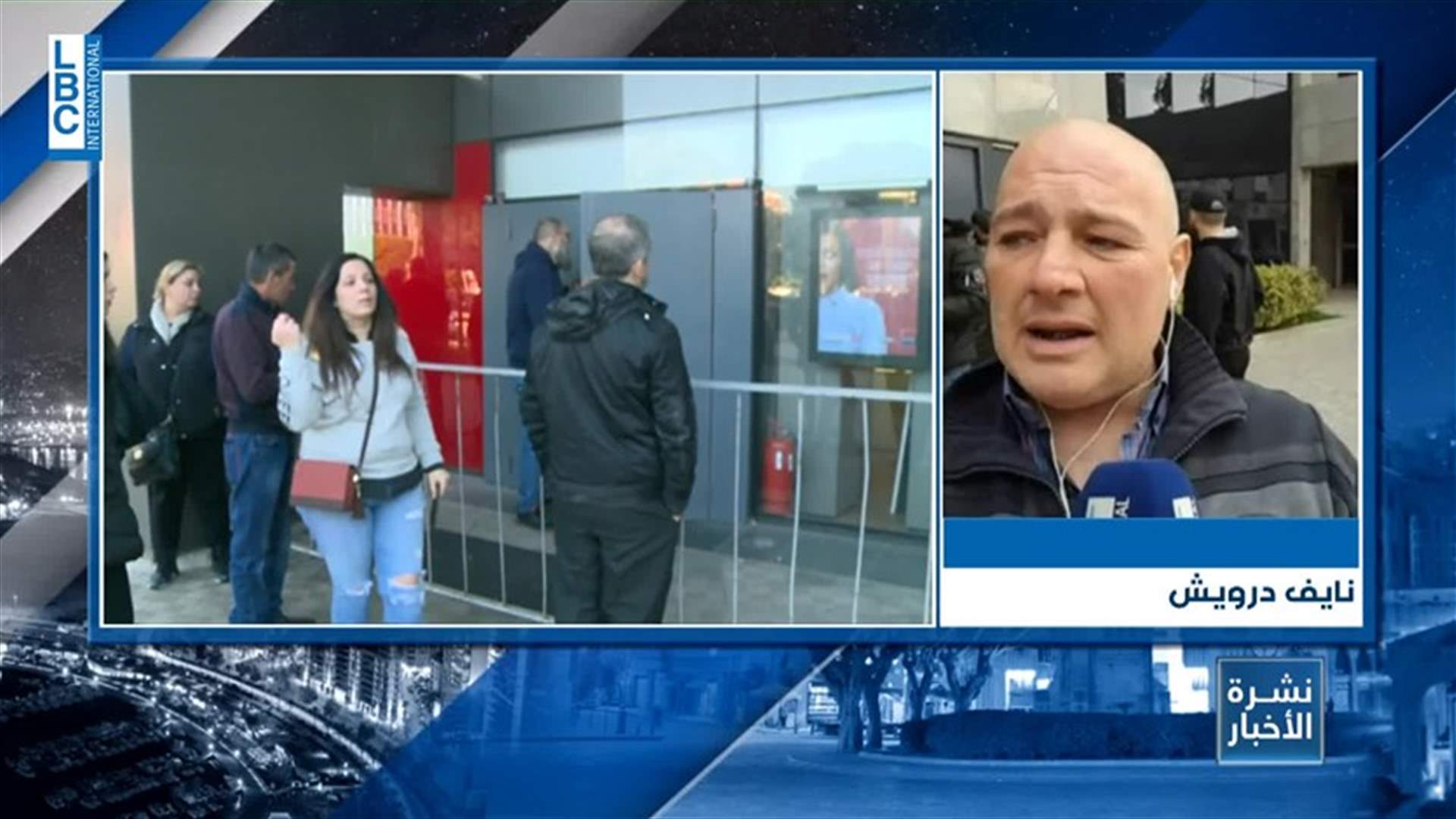 LBCI