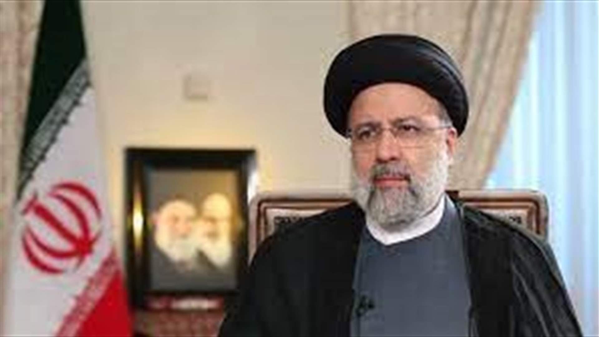 رئيسي يخطط لزيارة سوريا وتركيا