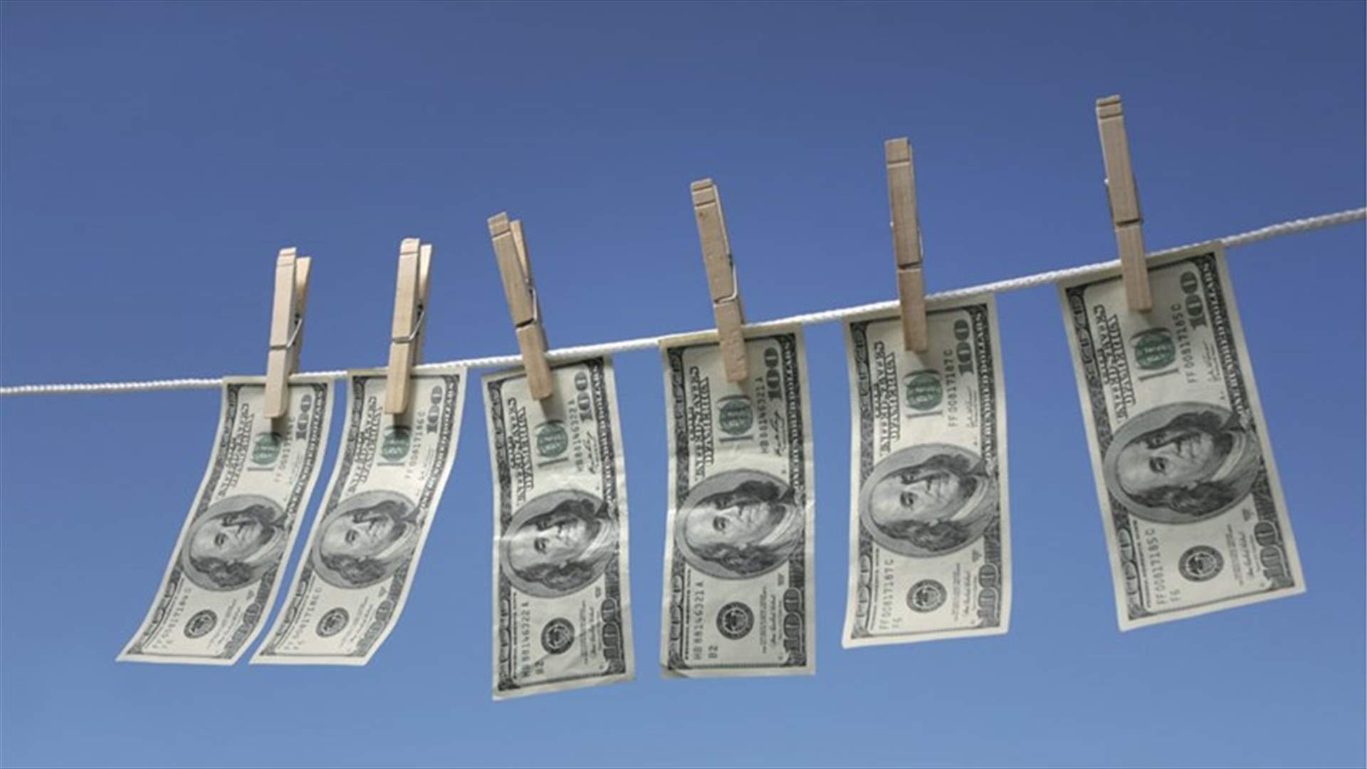 European judicial delegation arrives in Lebanon to investigate money laundering