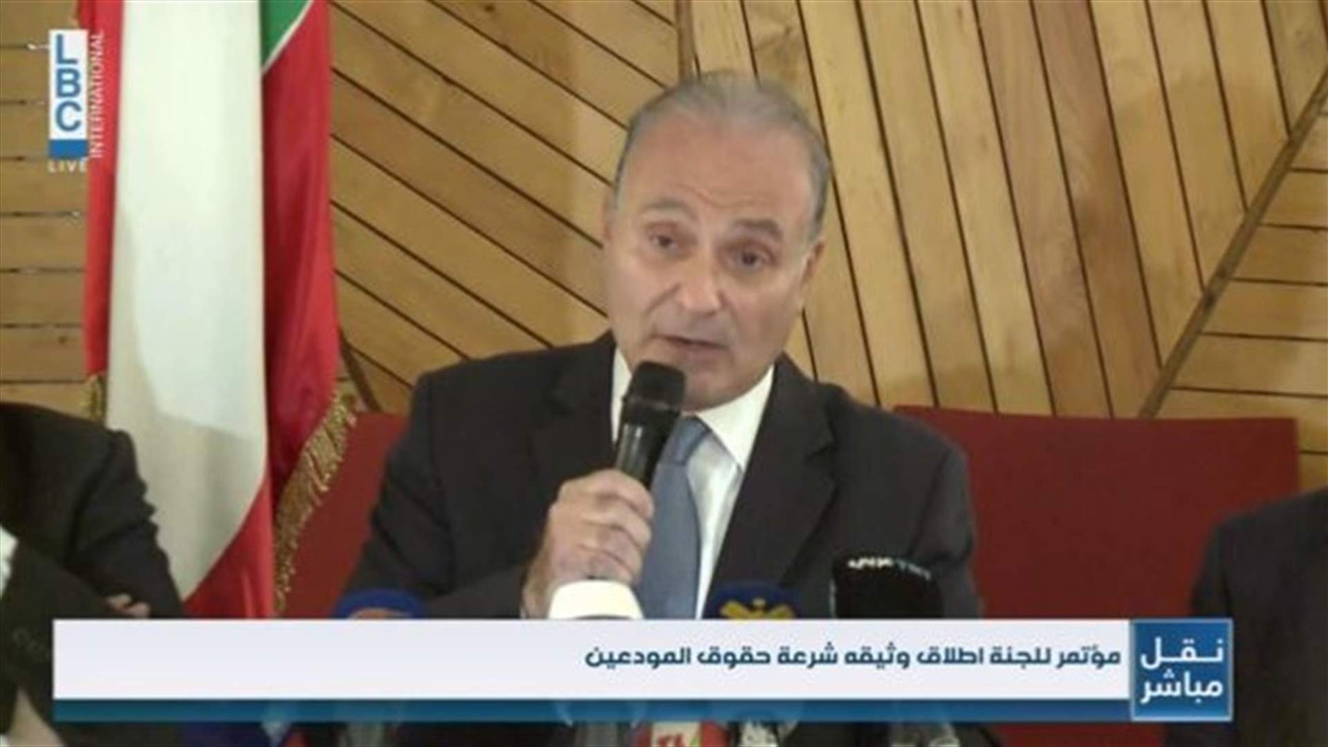 LBCI